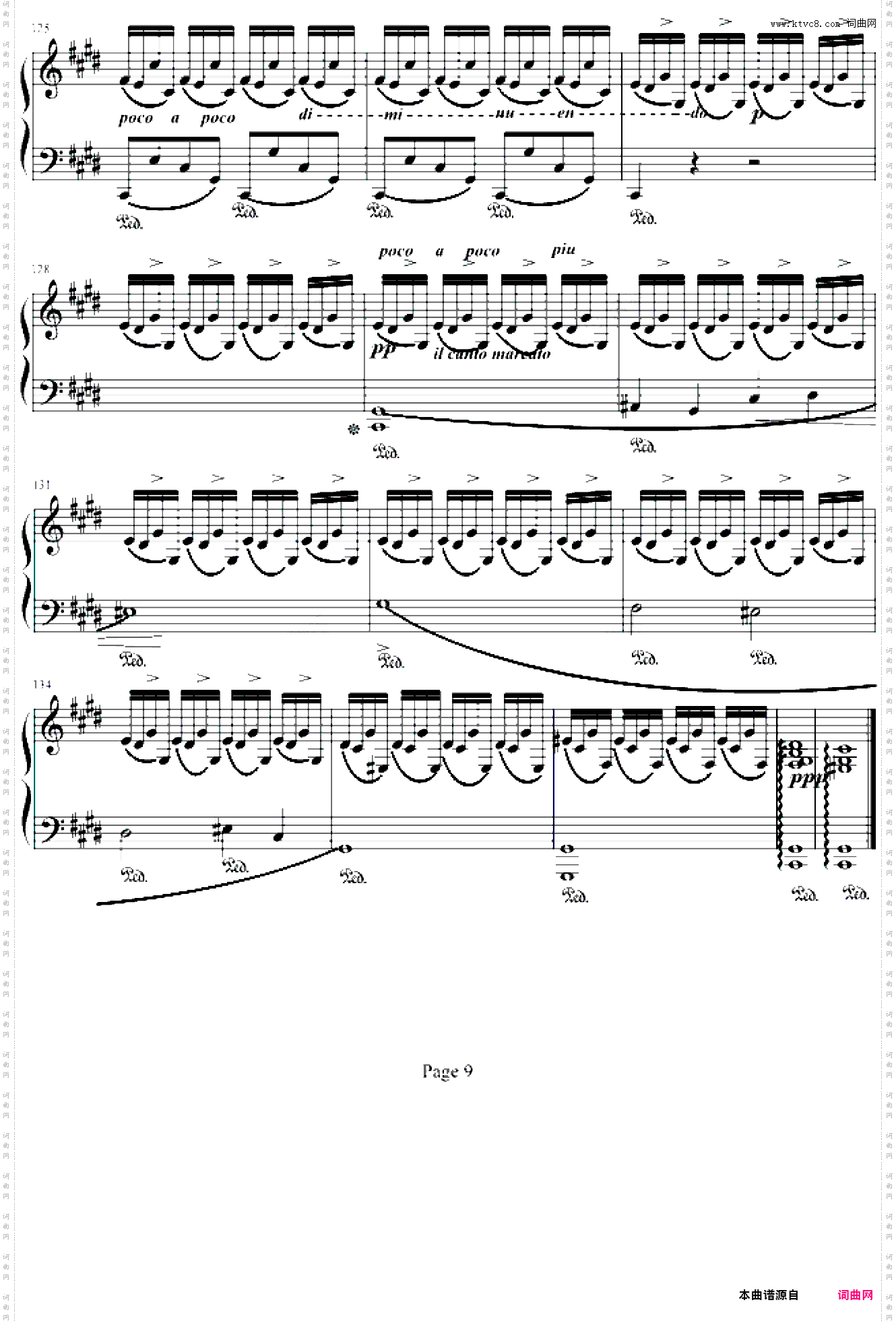 Fantasie Impromptu