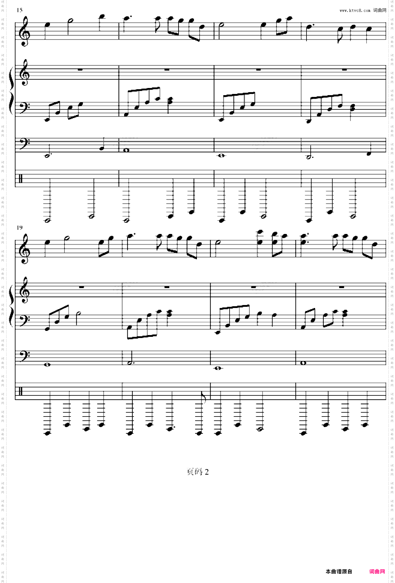 布列瑟农