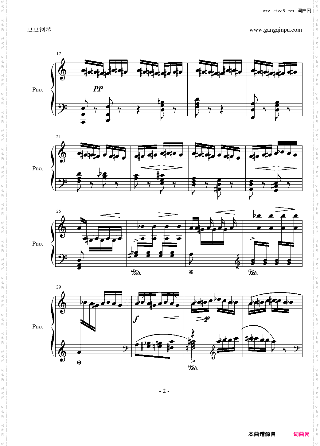 野蜂飞舞-大总谱