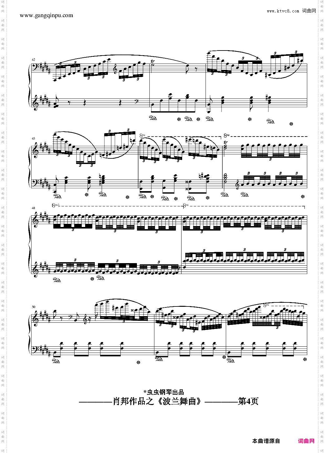 波兰舞曲-再制作