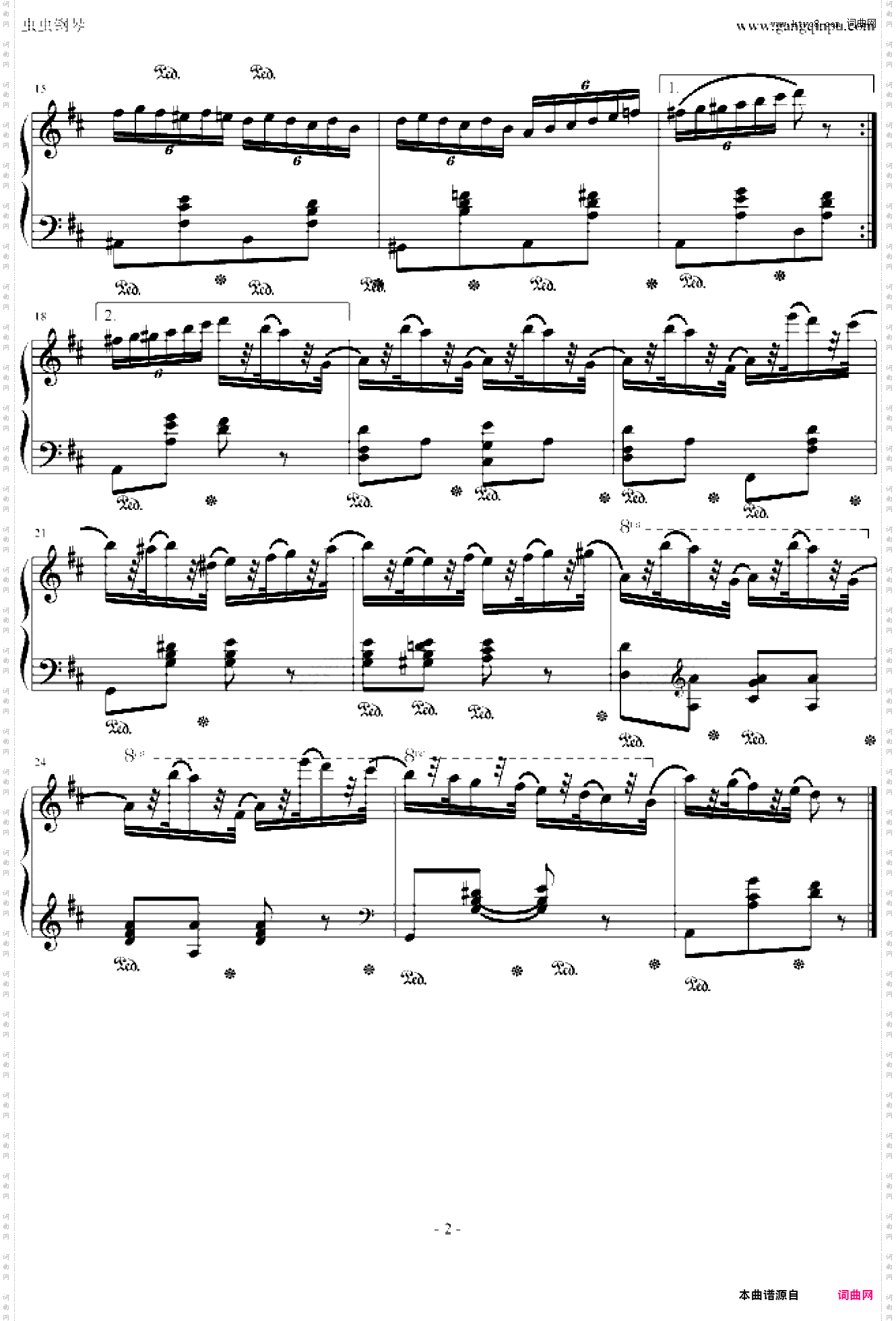 D大调苏格兰舞曲