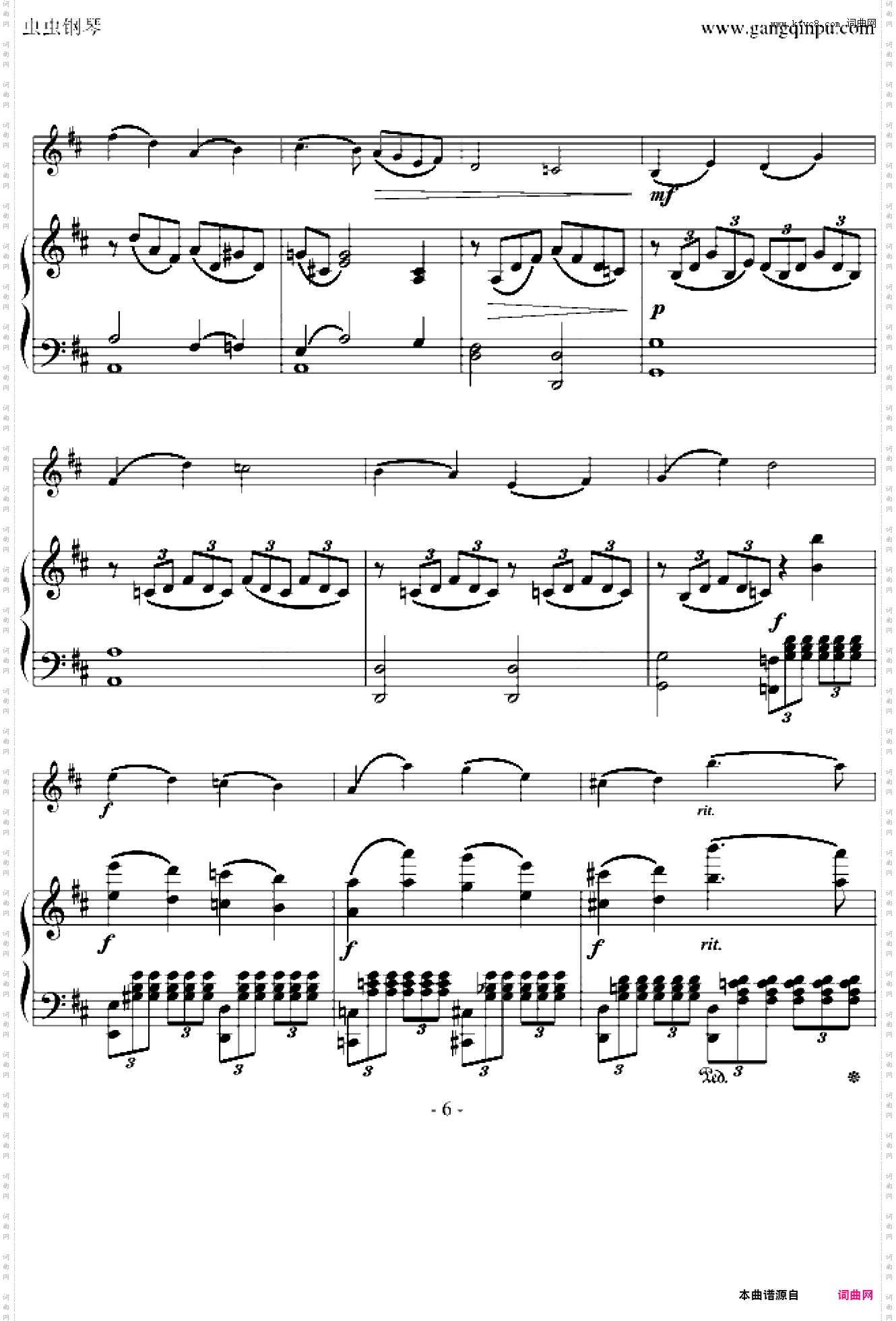 B小调协奏曲第三乐章