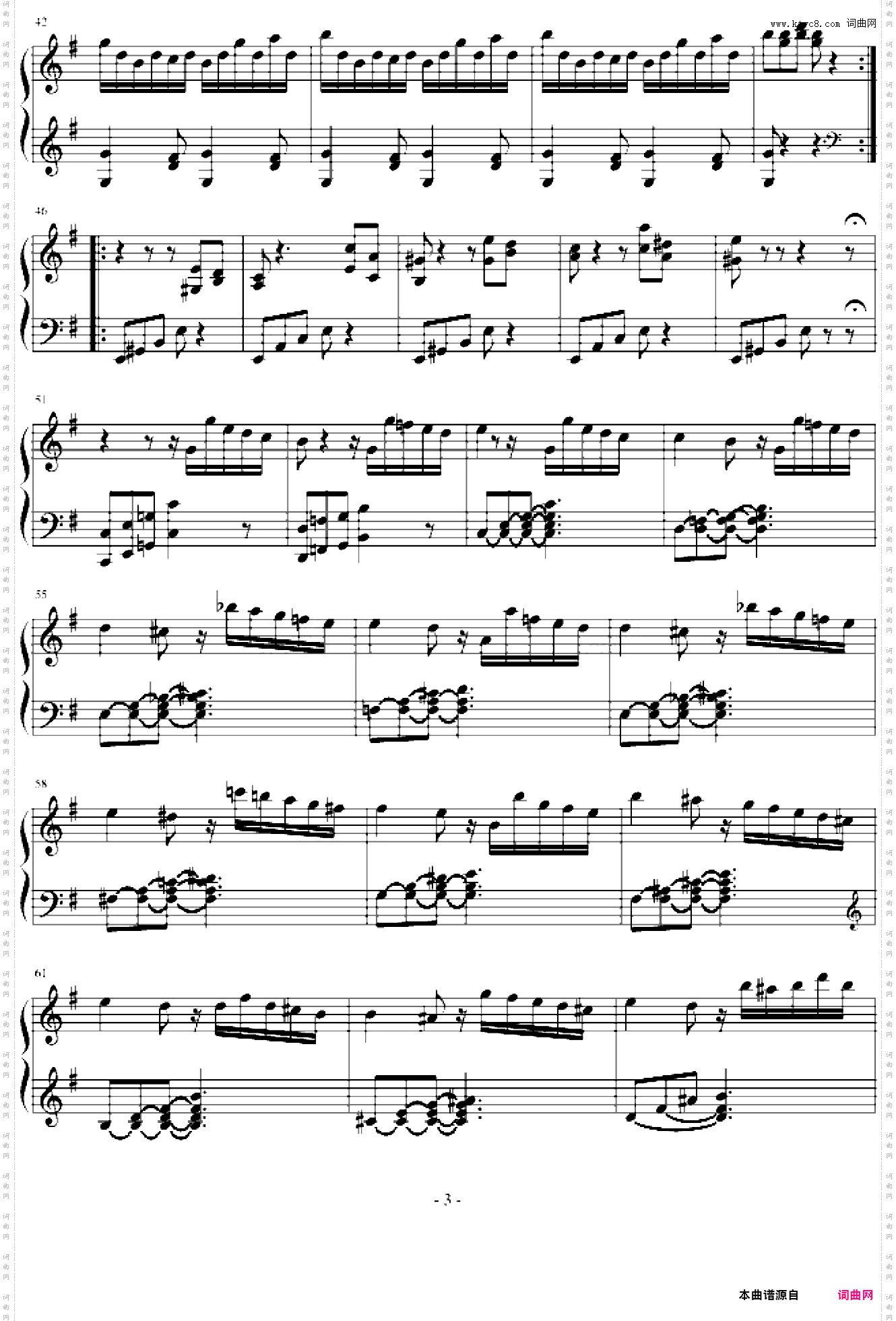 e小调奏鸣曲第一乐章