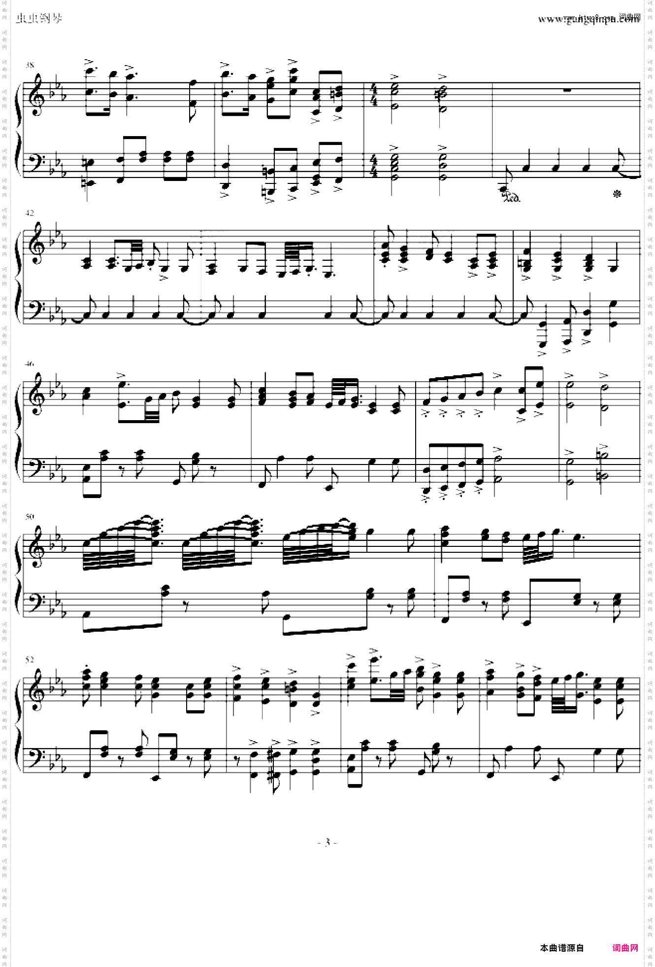 Andras spielt《布达佩斯之恋》原声