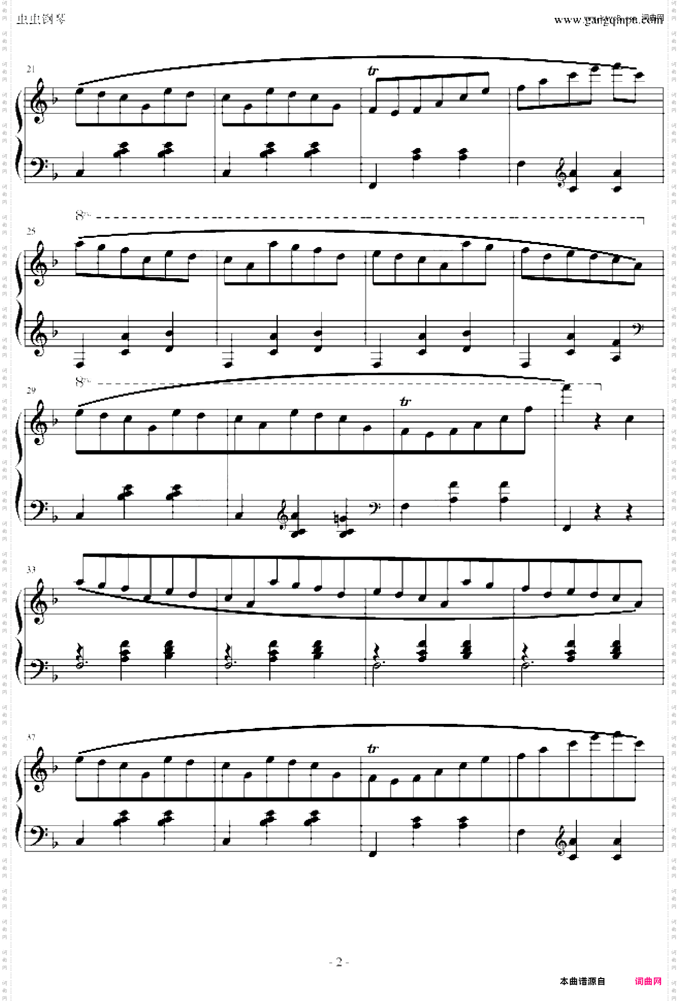 华丽的圆舞曲第三首小猫圆舞曲