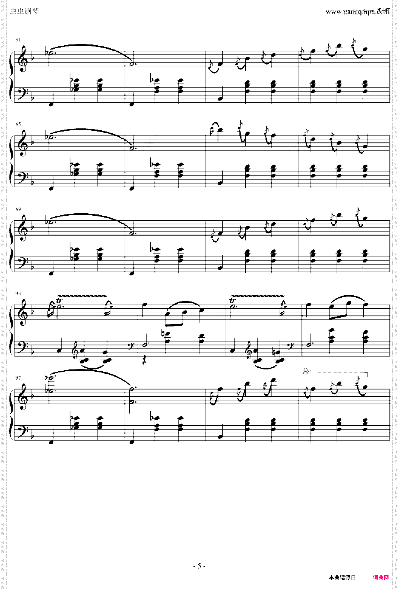华丽的圆舞曲第三首小猫圆舞曲