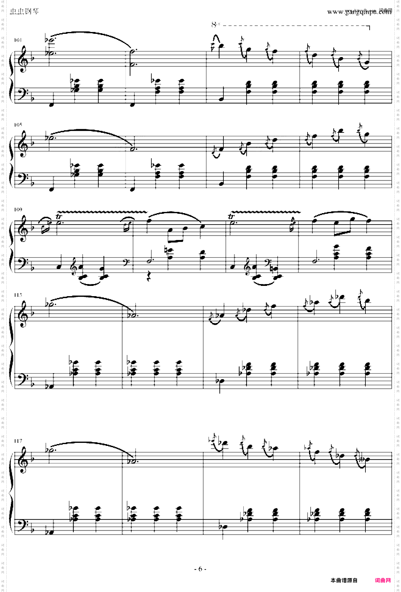 华丽的圆舞曲第三首小猫圆舞曲