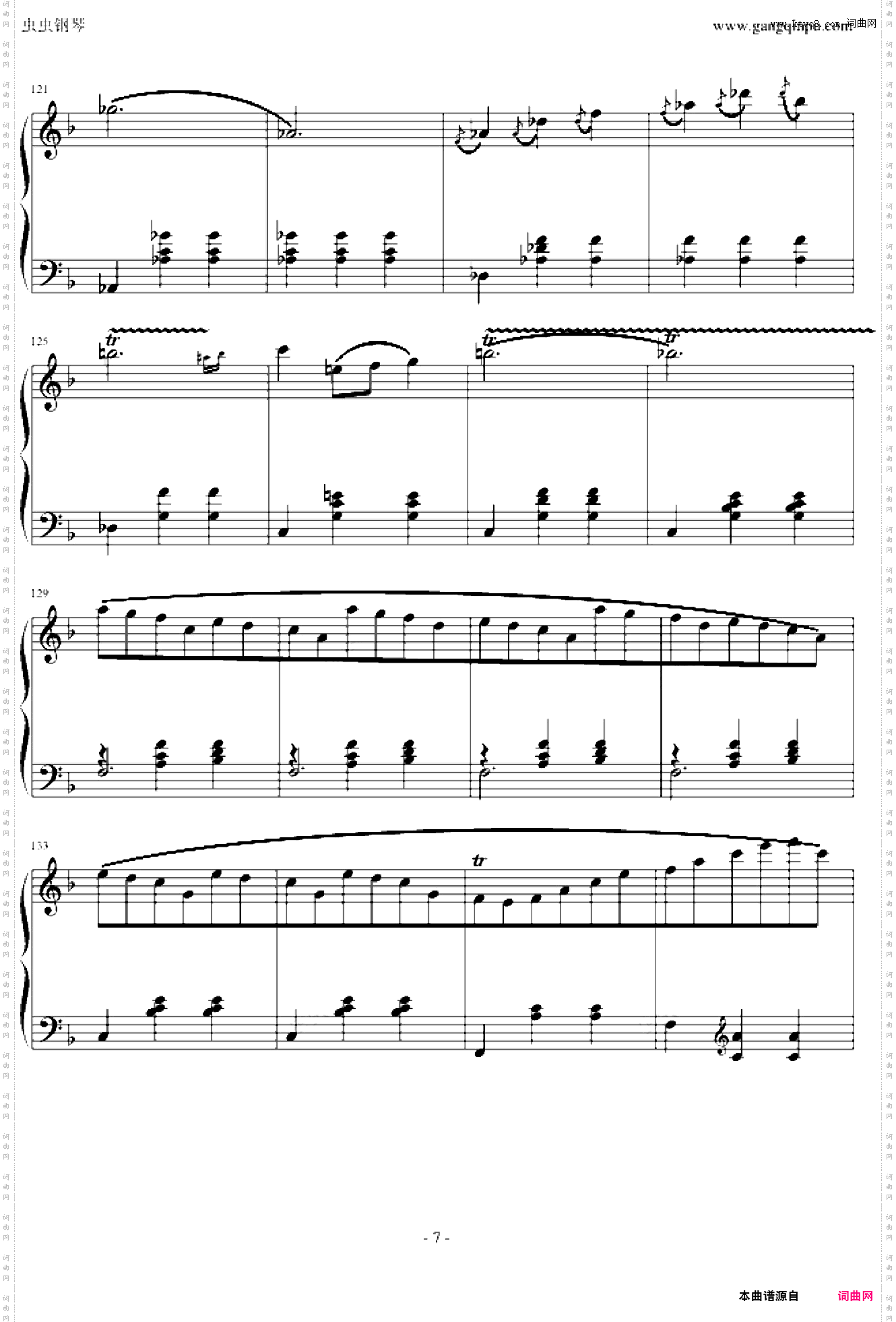 华丽的圆舞曲第三首小猫圆舞曲