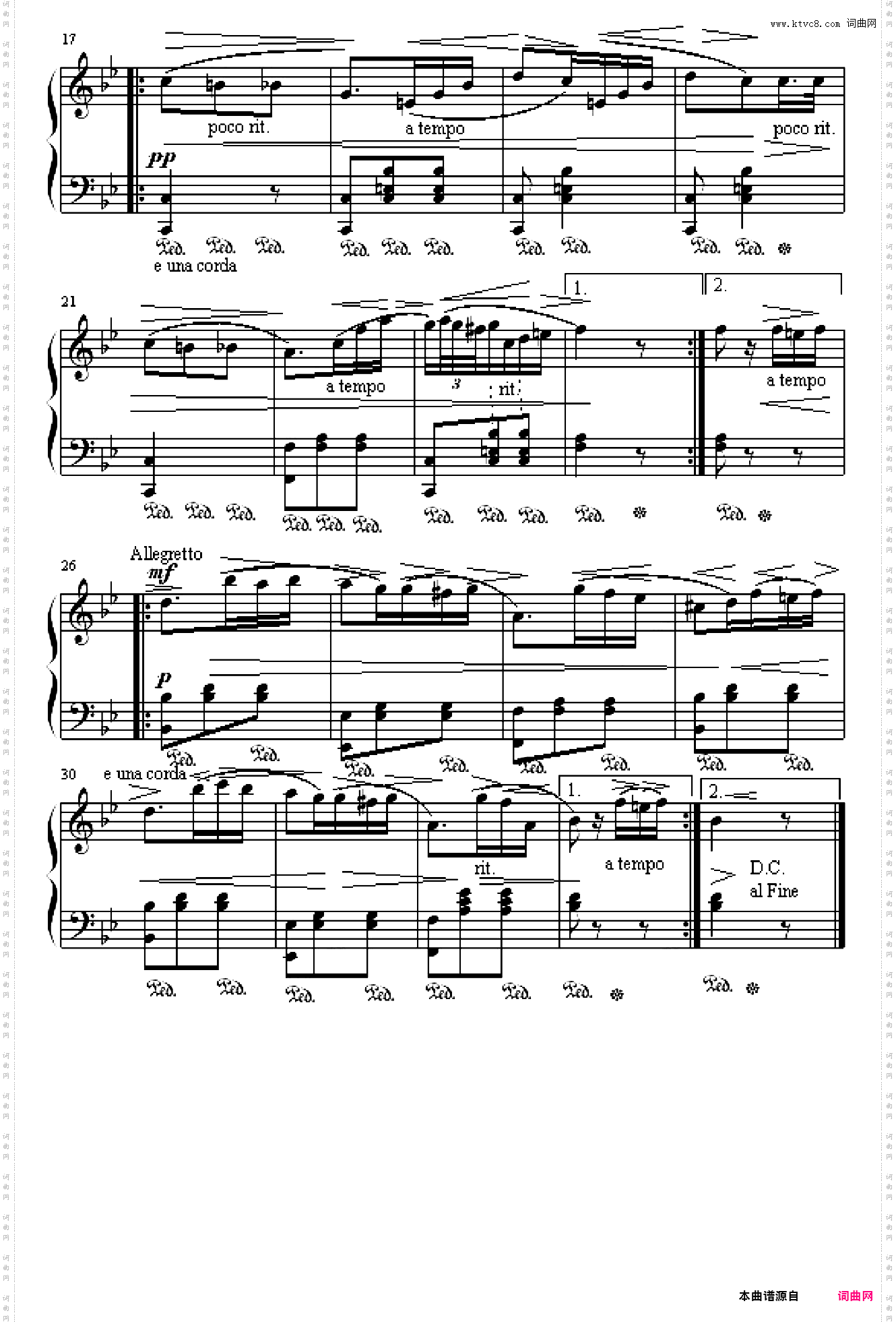 梦幻圆舞曲
