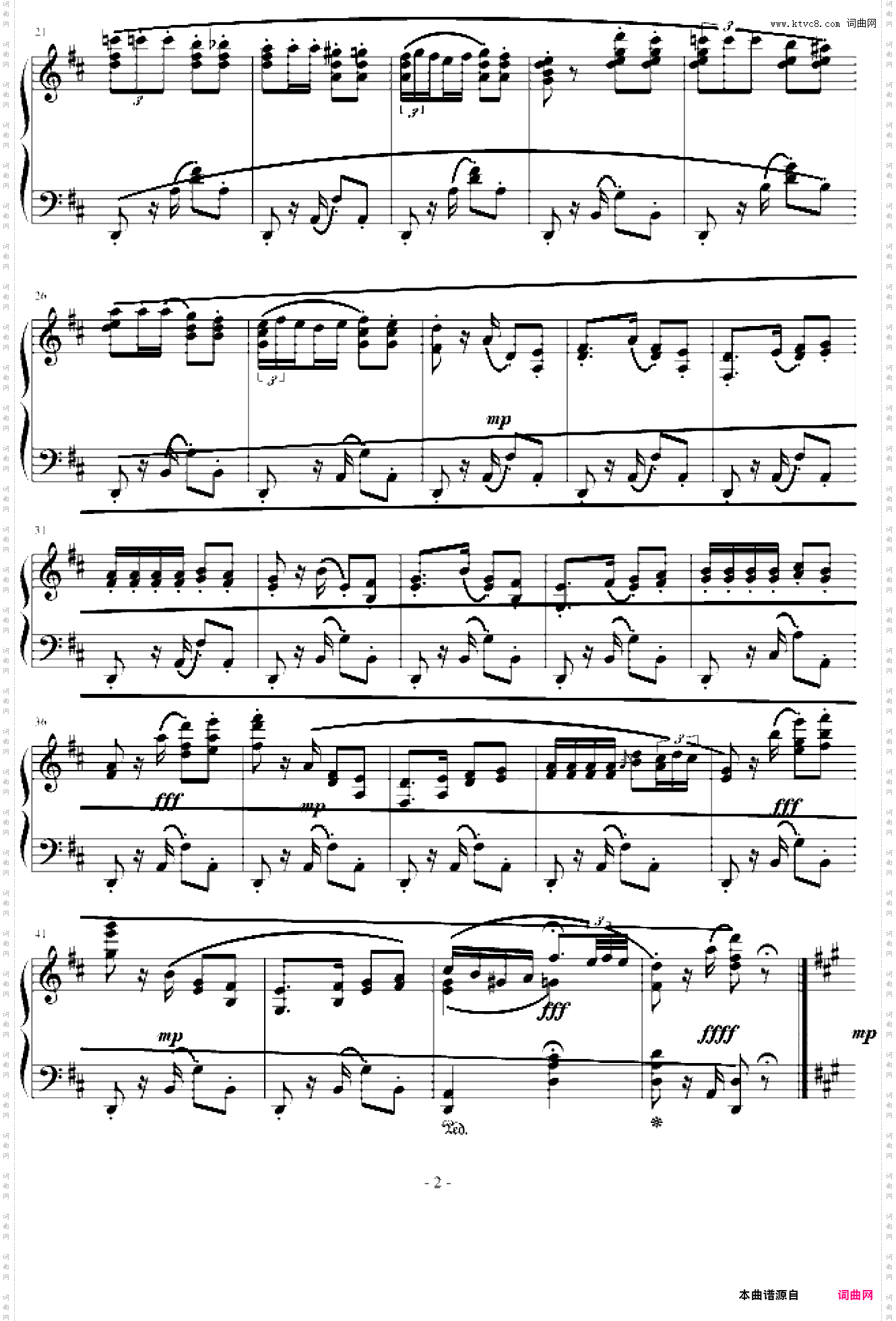 卡门组曲-《哈巴涅拉舞曲》
