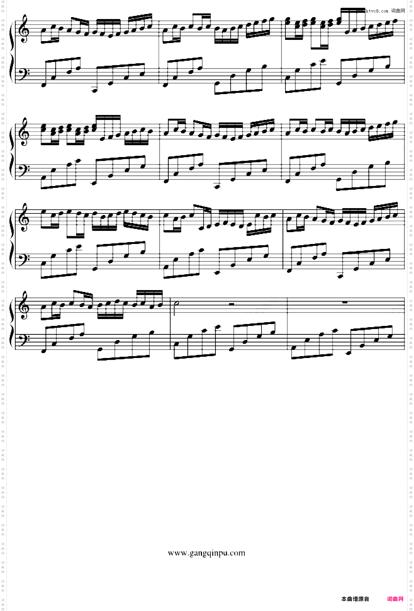 卡农-完美简单版