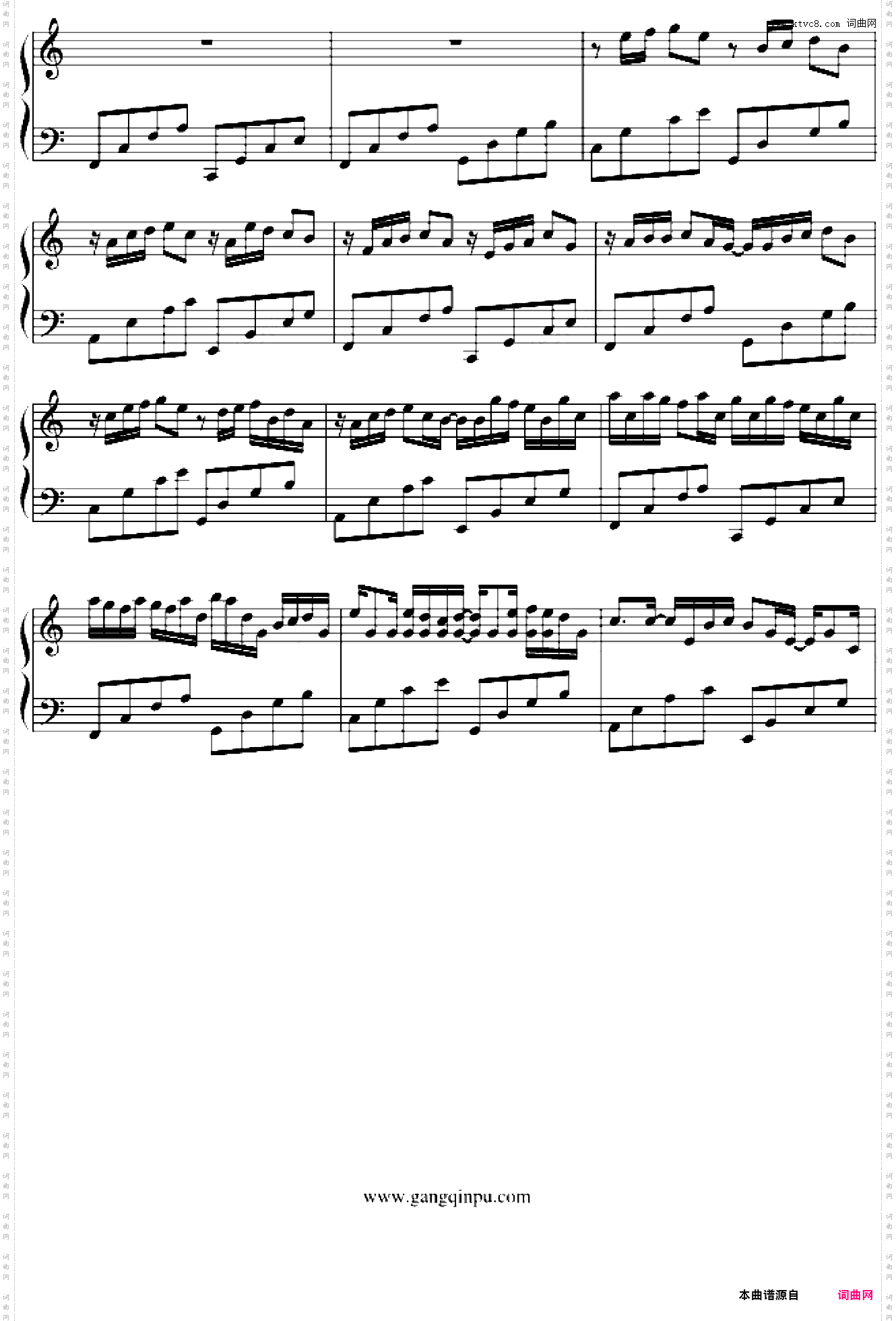 卡农-完美简单版