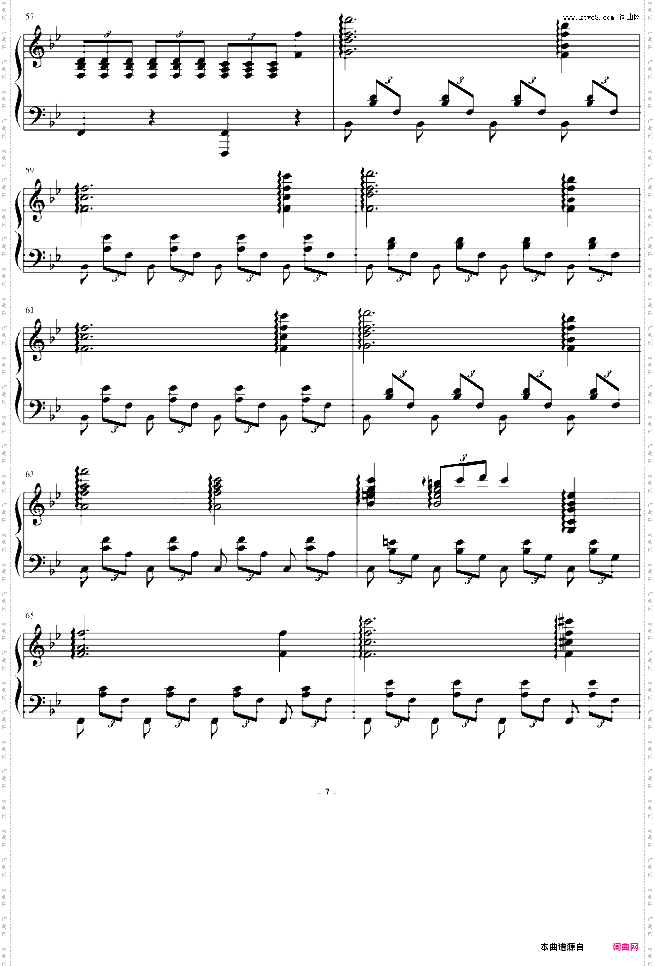 魔王-李斯特改变舒伯特曲