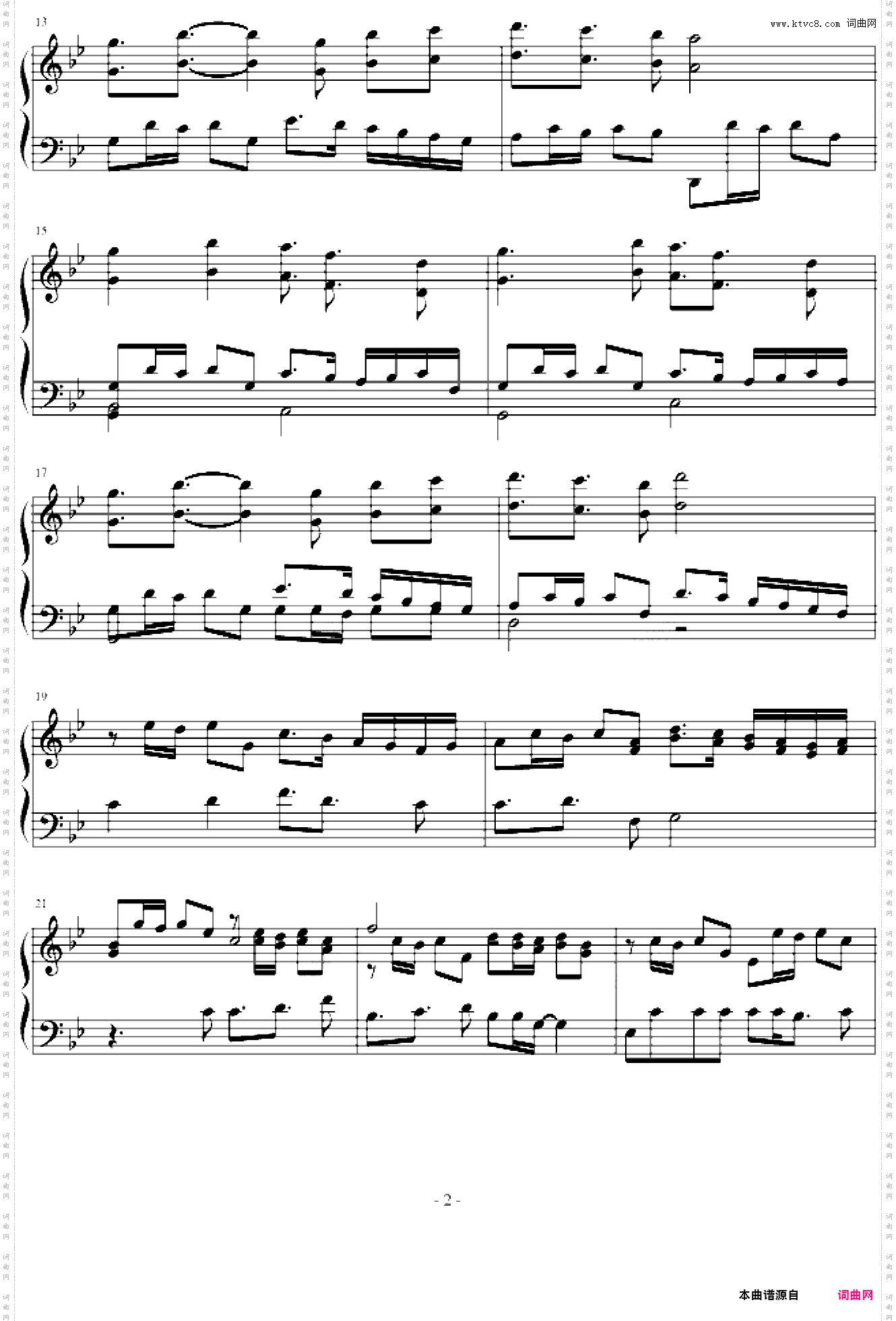 高达SEED主题曲《曾经和你在一起》复调钢琴版