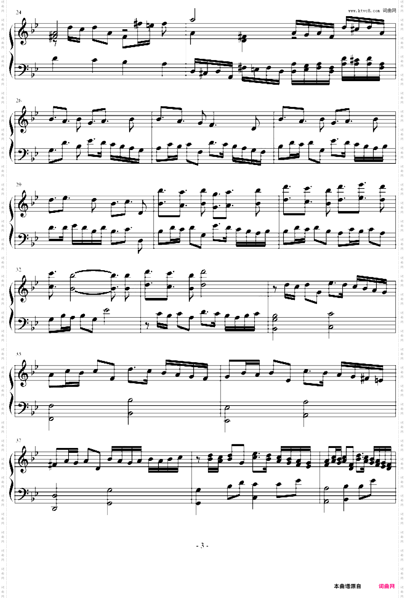 高达SEED主题曲《曾经和你在一起》复调钢琴版