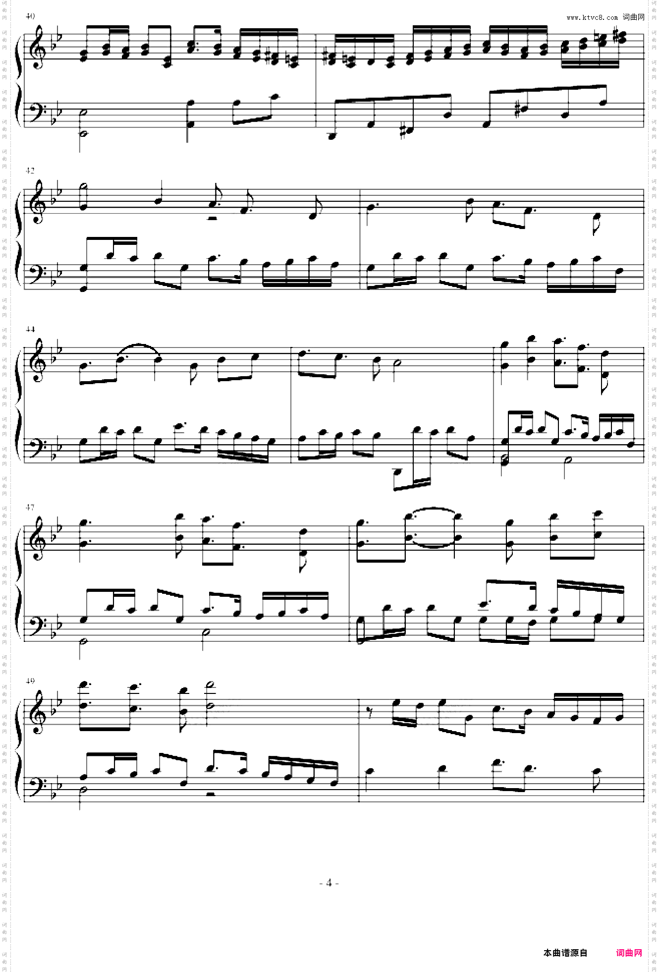 高达SEED主题曲《曾经和你在一起》复调钢琴版