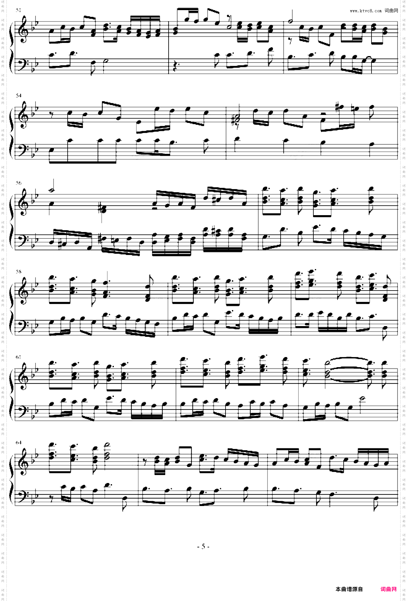 高达SEED主题曲《曾经和你在一起》复调钢琴版