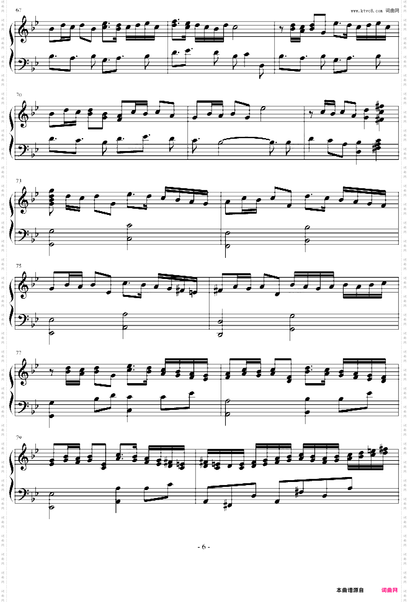 高达SEED主题曲《曾经和你在一起》复调钢琴版