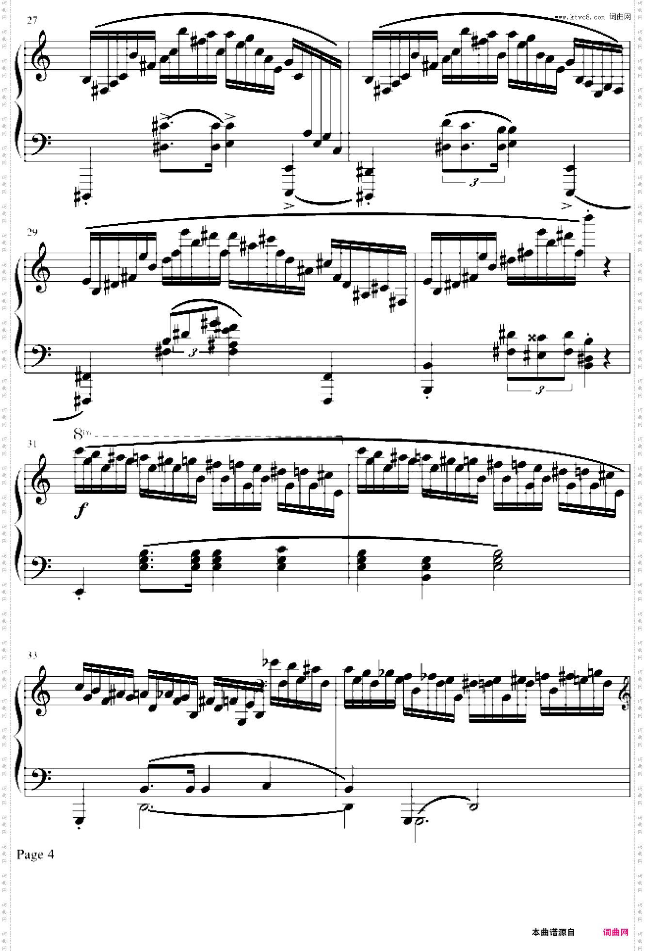 肖邦冬风练习曲