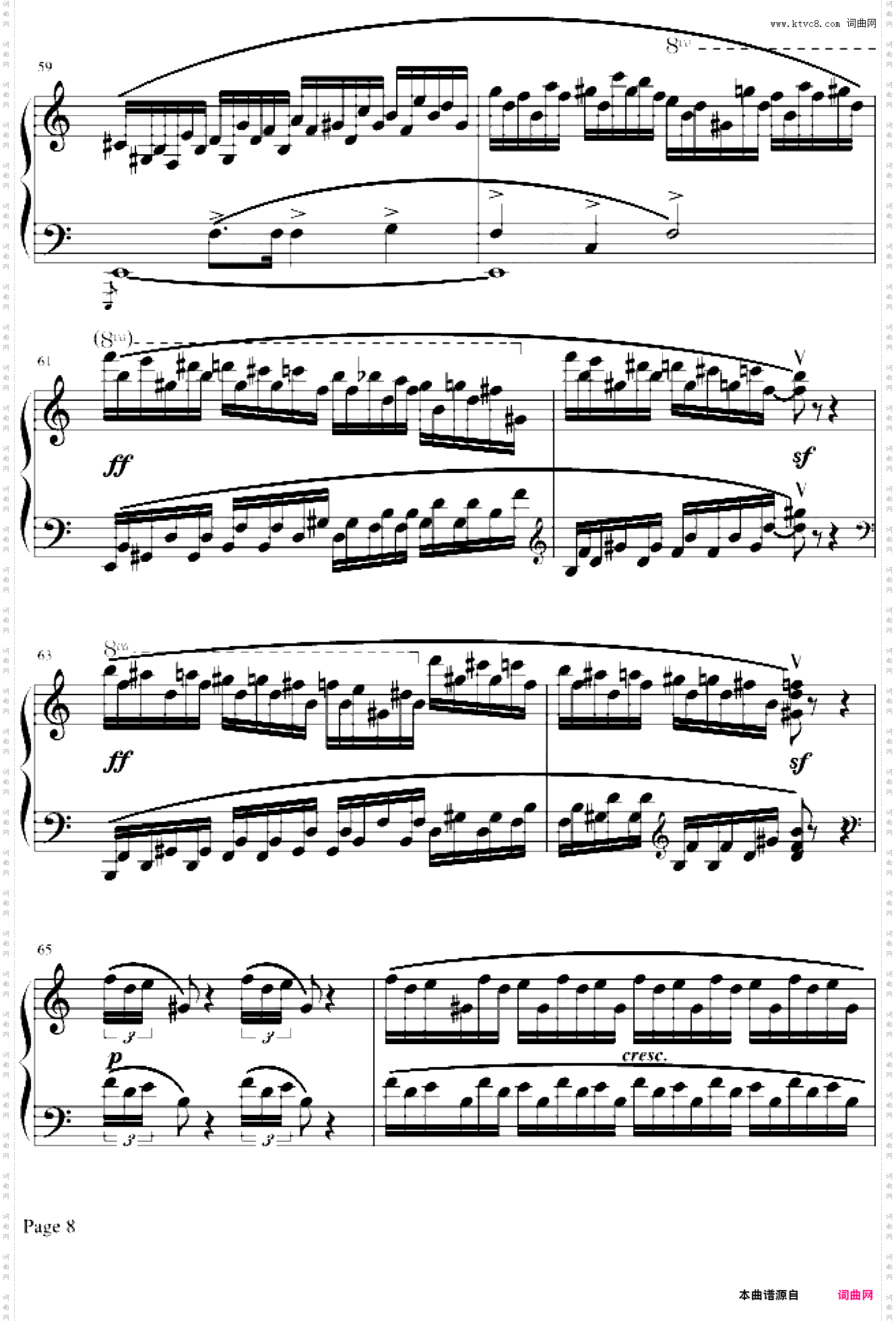 肖邦冬风练习曲