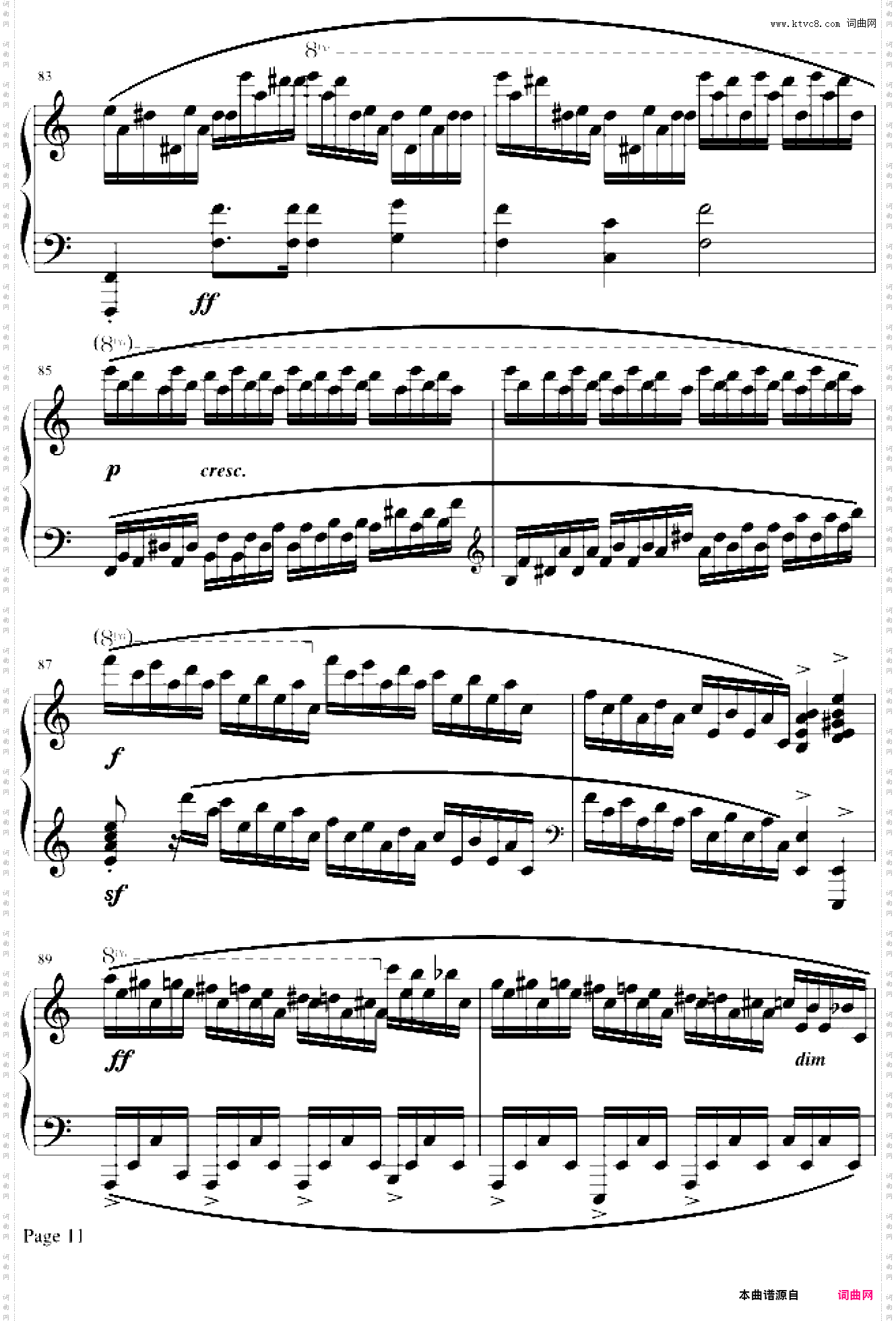 肖邦冬风练习曲