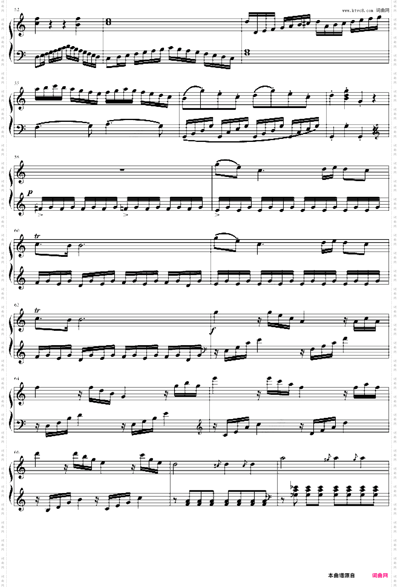C大调奏鸣曲