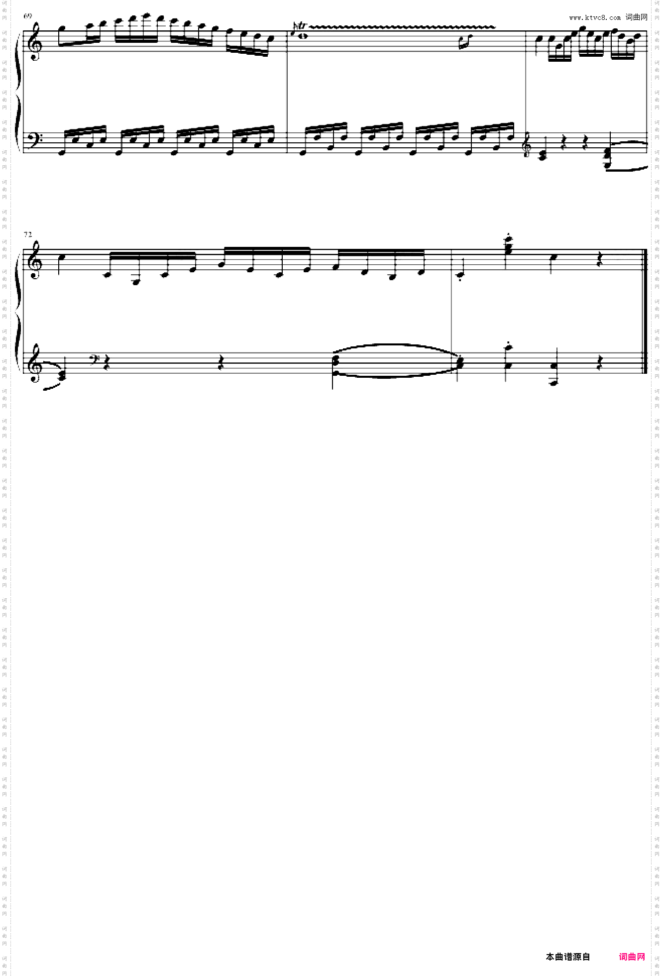 C大调奏鸣曲