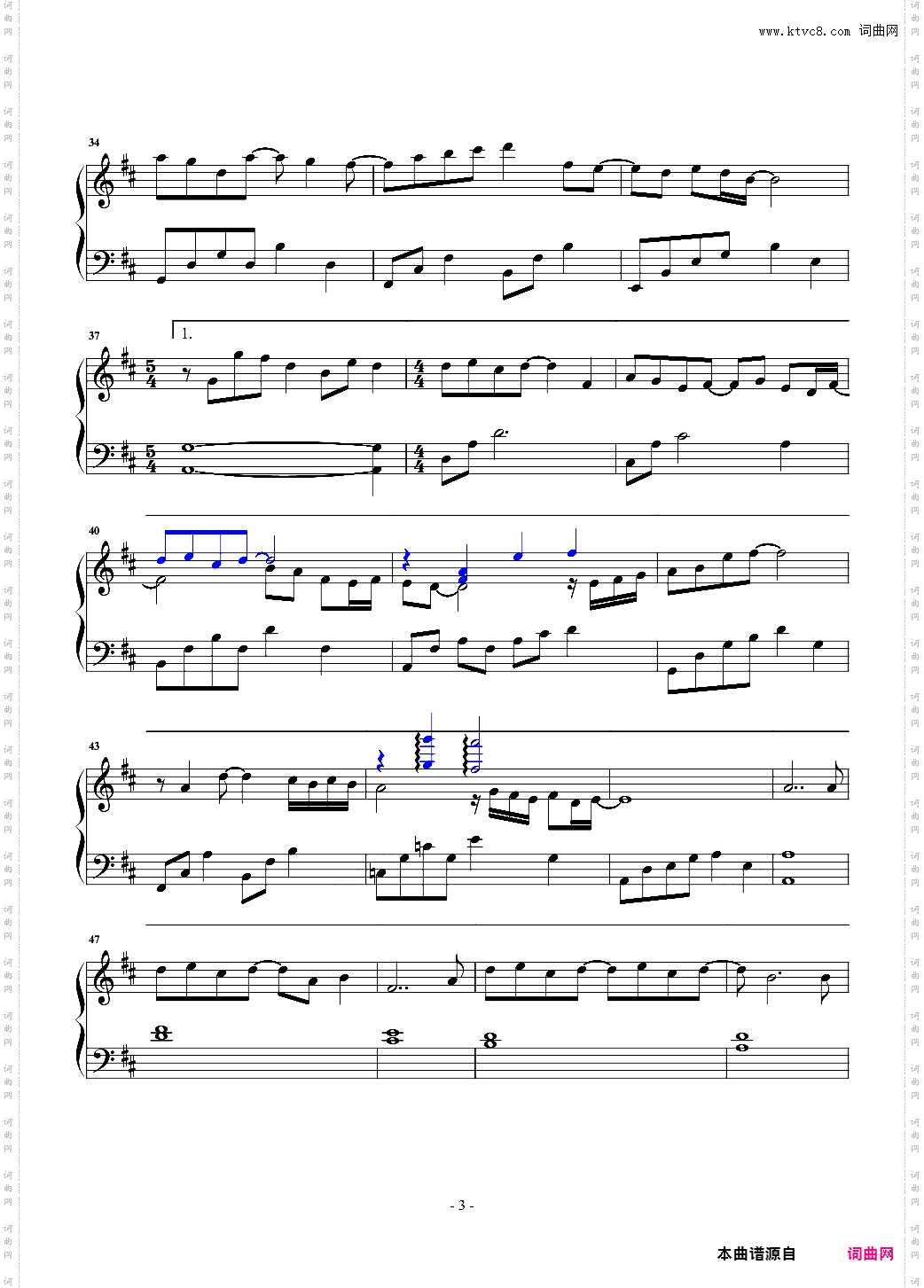 少了一件牛仔裤