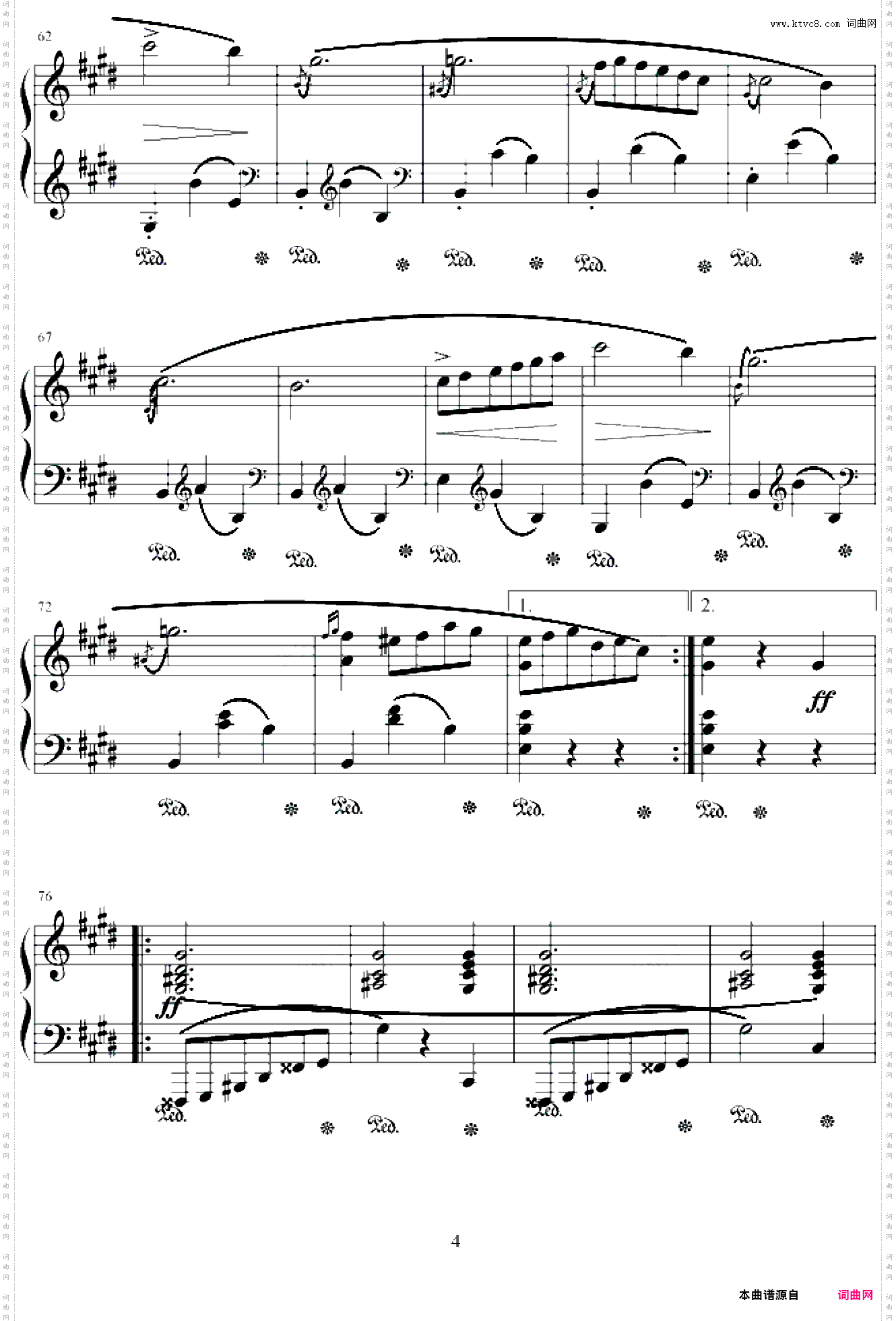 e小调圆舞曲