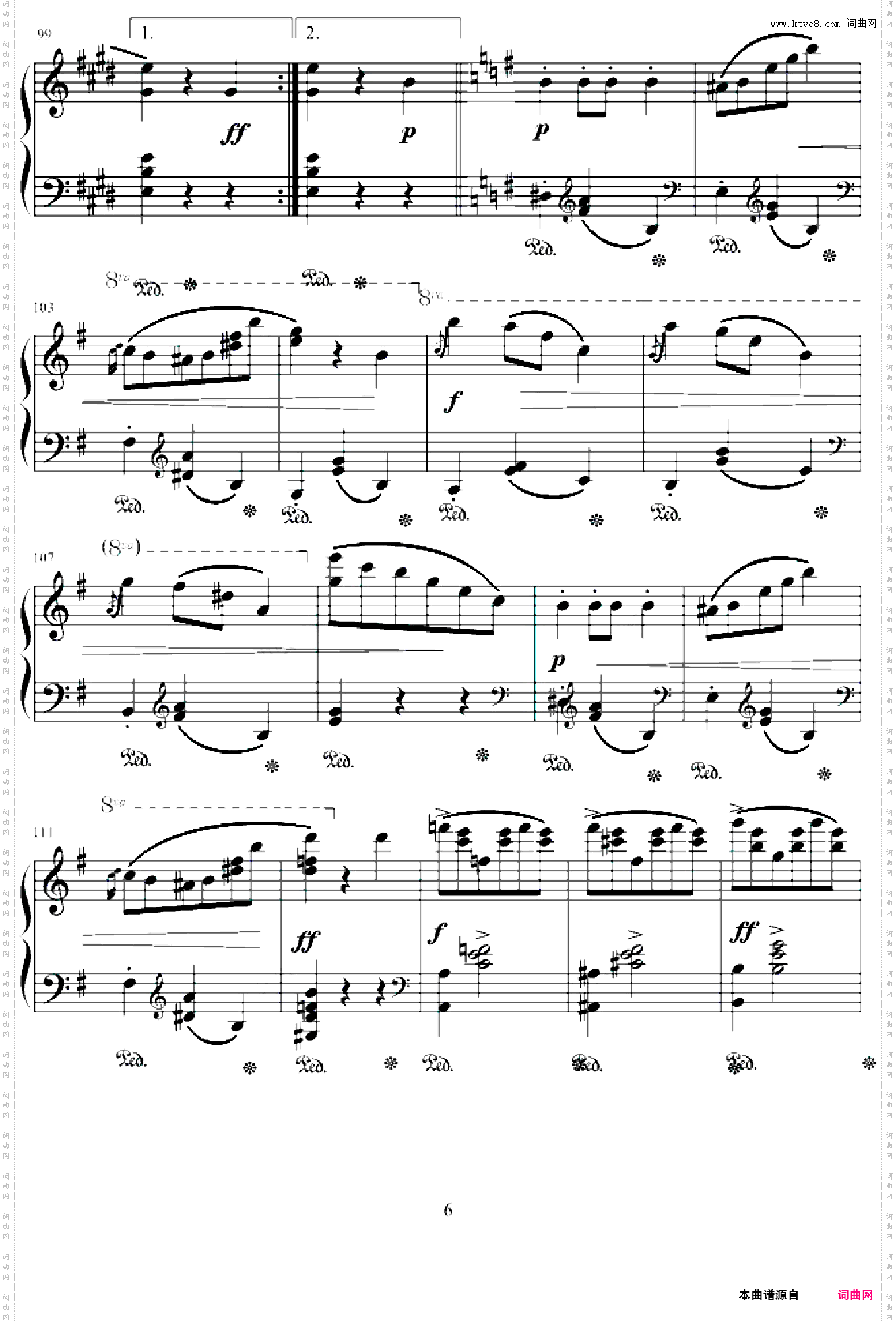 e小调圆舞曲