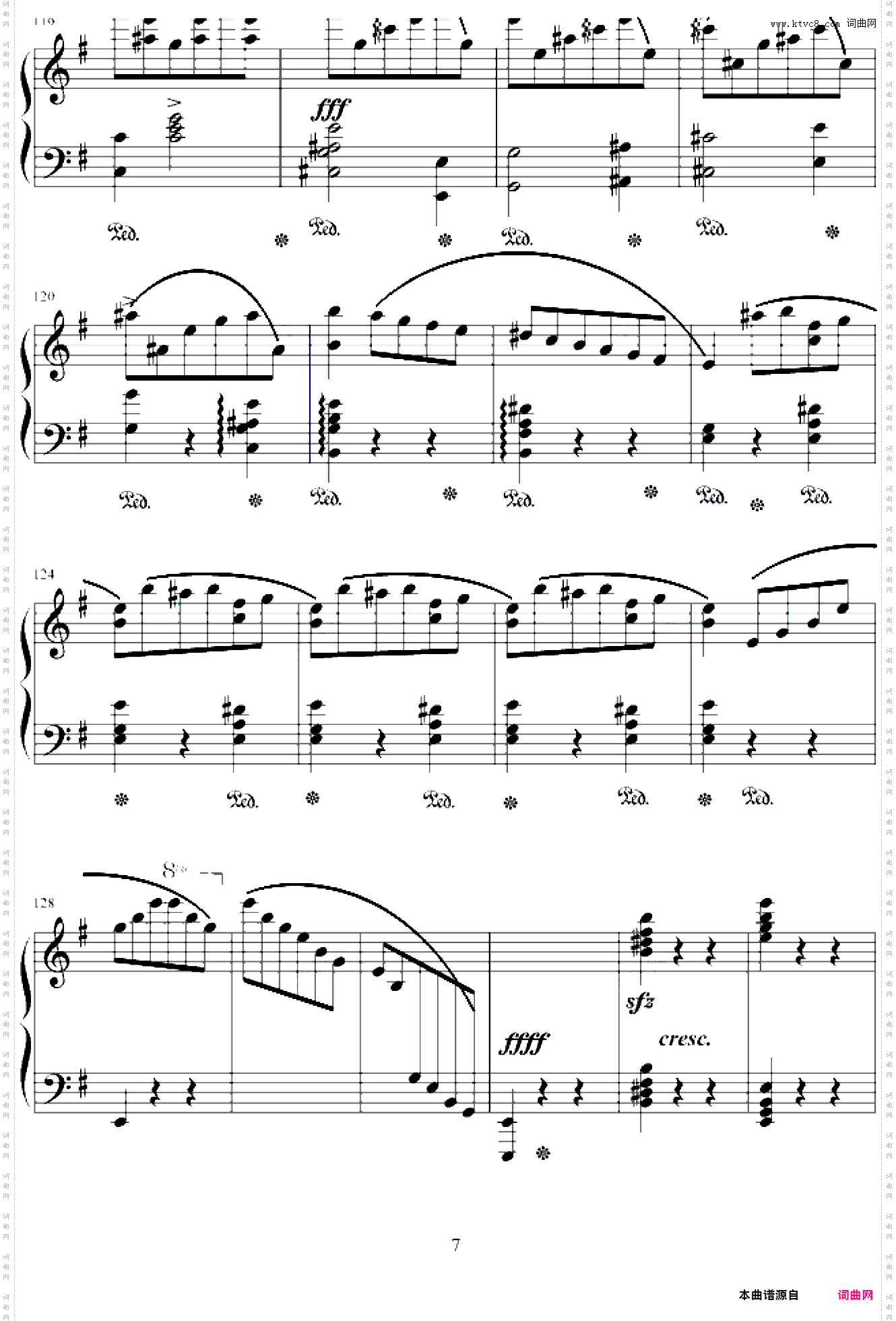 e小调圆舞曲