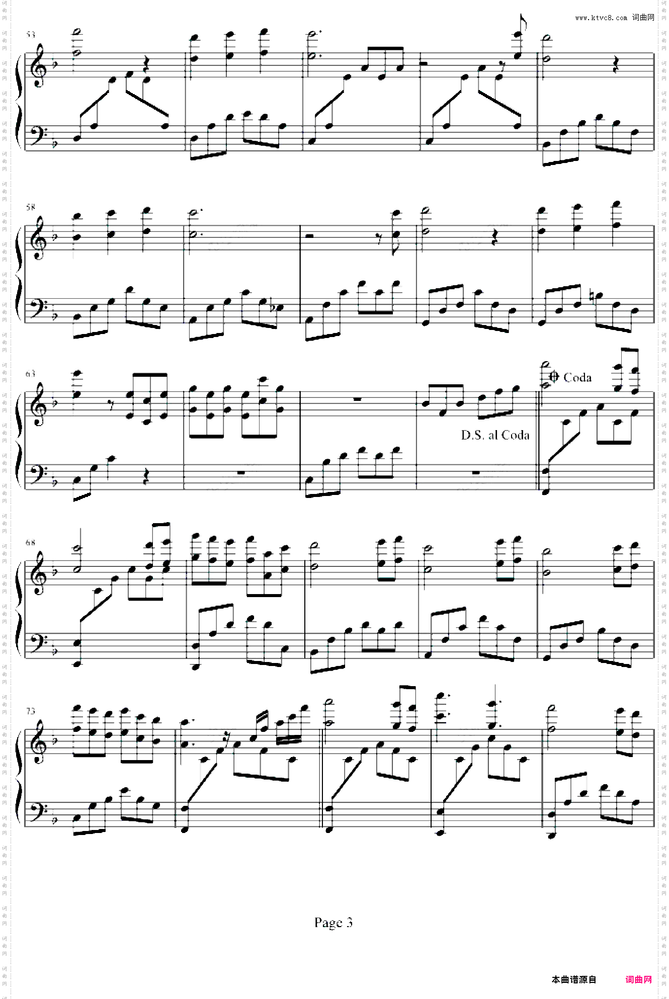 沙漠公主-Princess Of The Desert