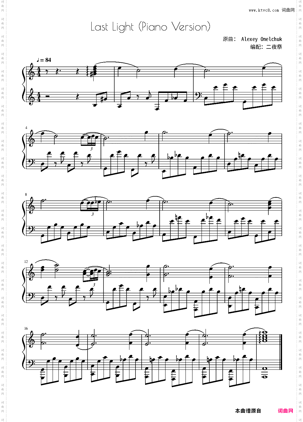 【地铁：最后的曙光】Last Light Piano Version【Alexey Omelchuk】