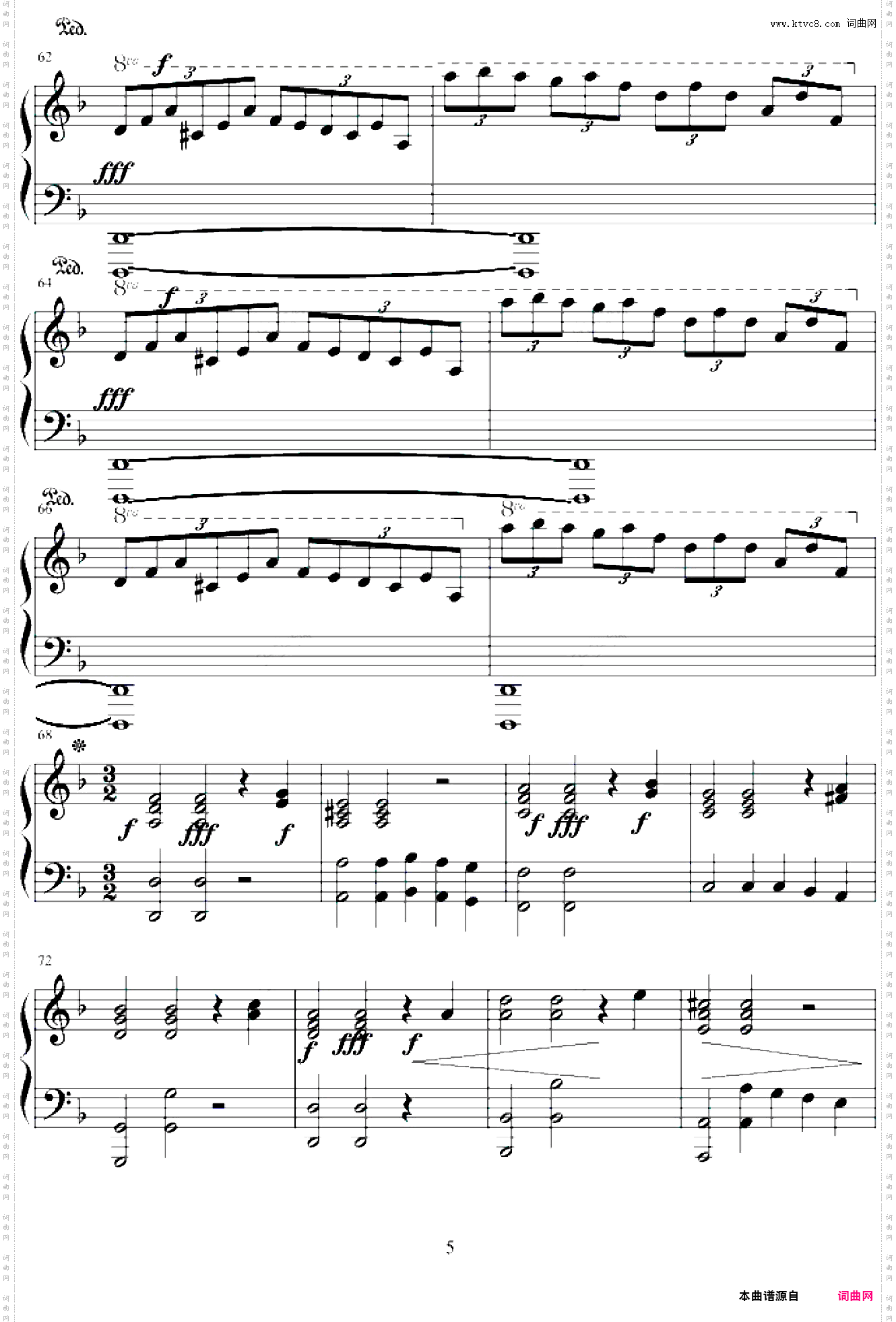 萨拉邦变奏曲- Sarabande