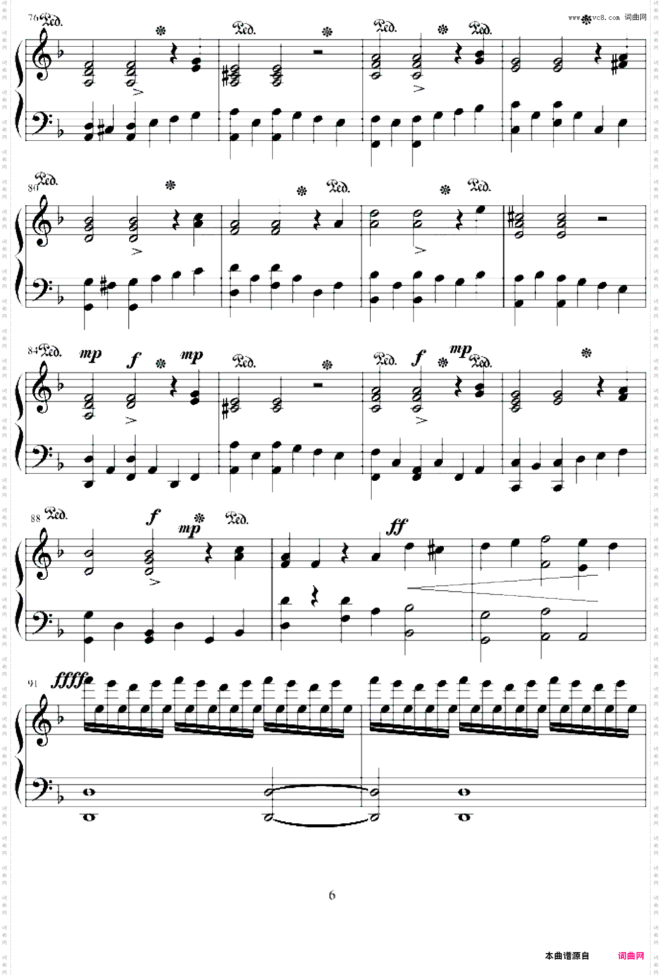 萨拉邦变奏曲- Sarabande