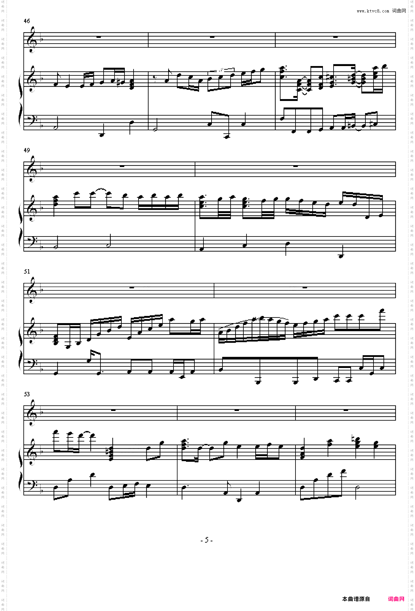 素敌だね-完整版