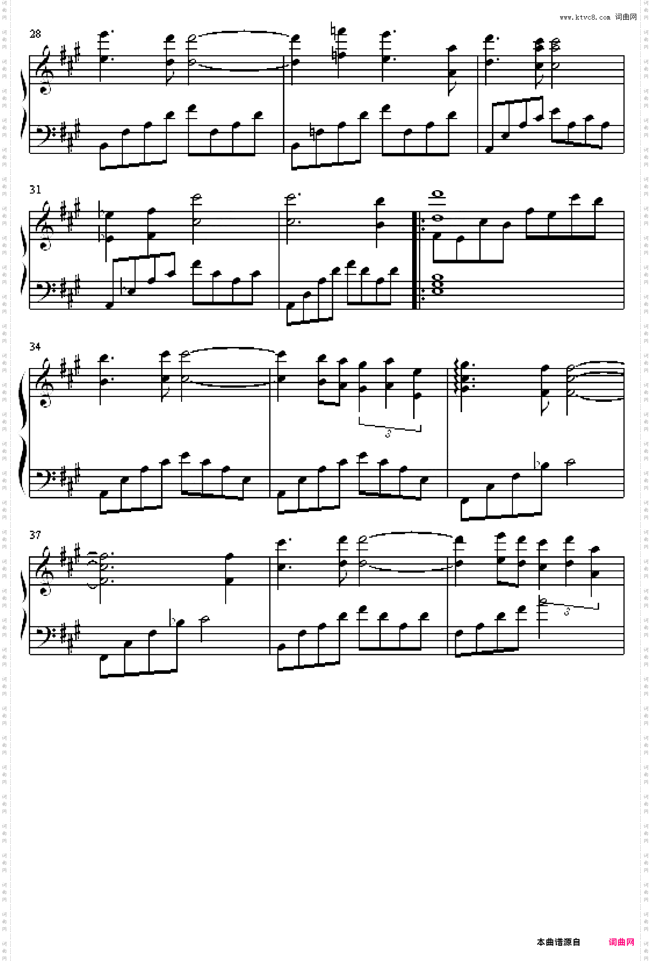 sai《棋魂》插曲