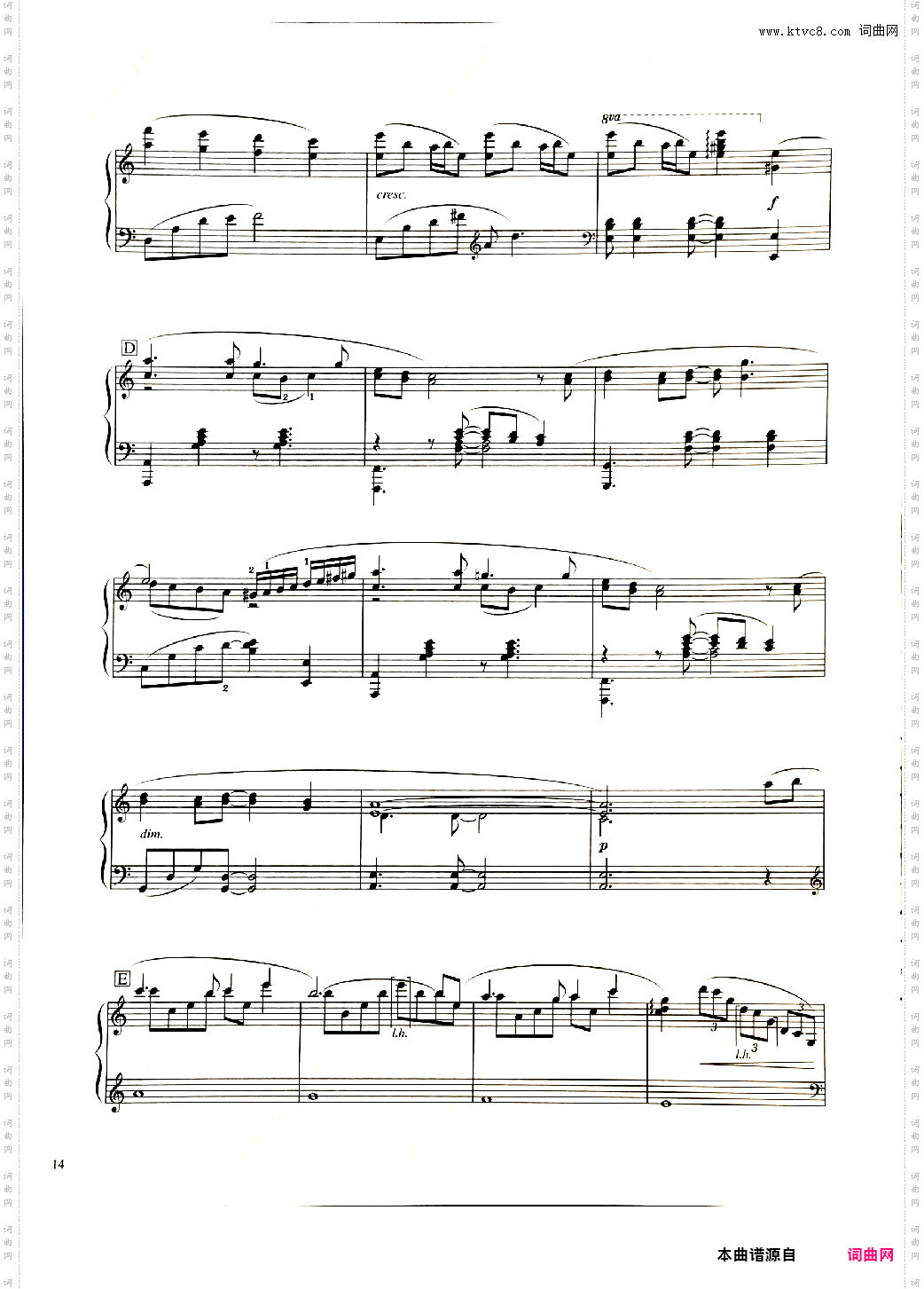 天空之城轻快活泼