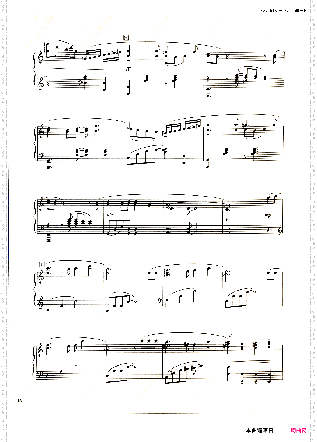 天空之城轻快活泼