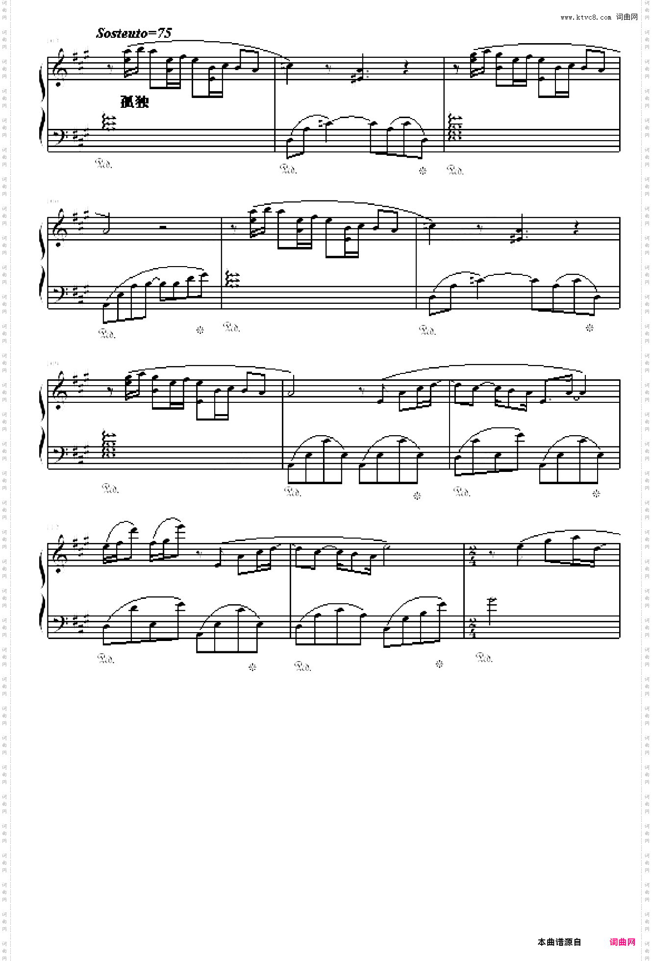 理查德钢琴曲杂集