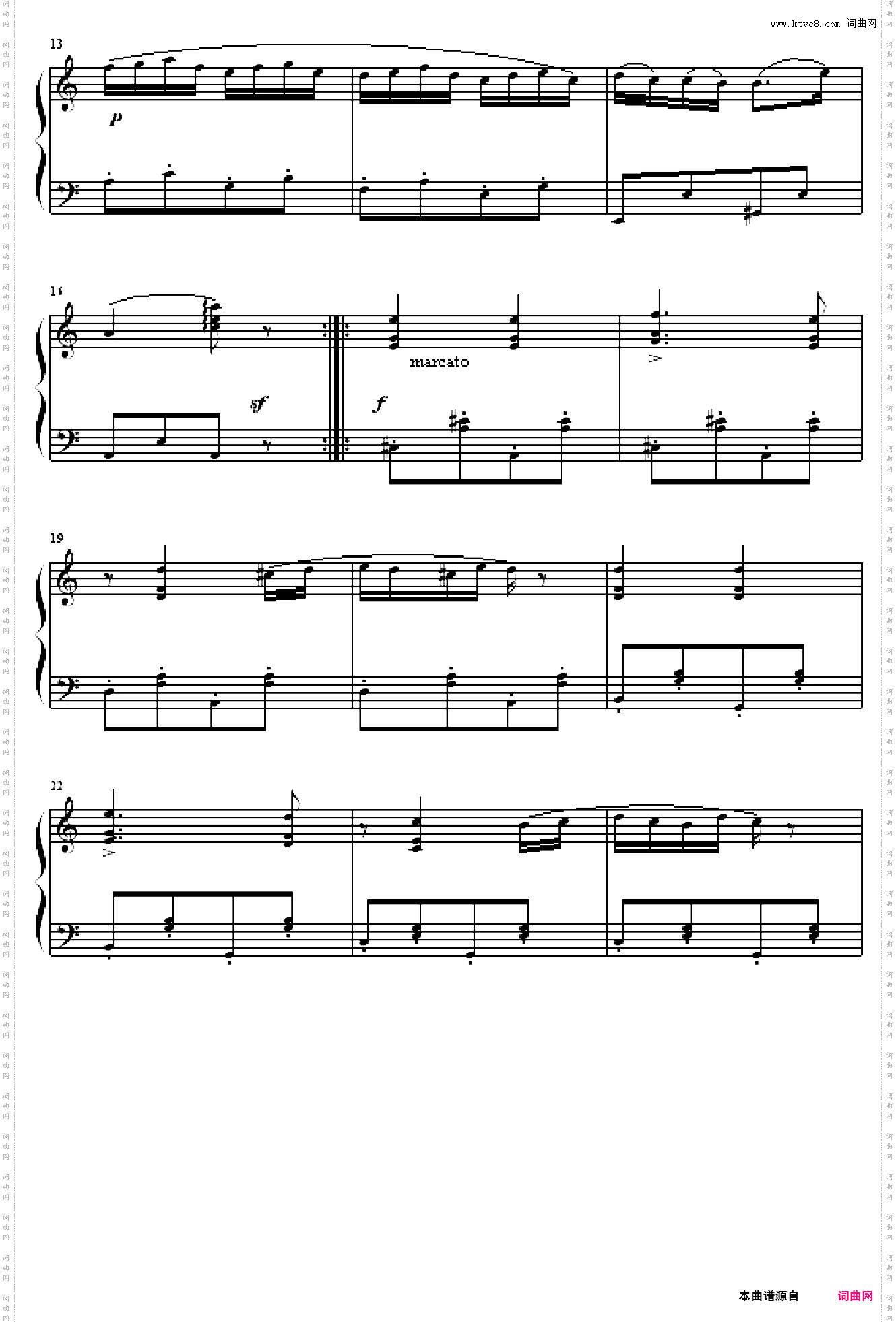 匈牙利舞曲第五号