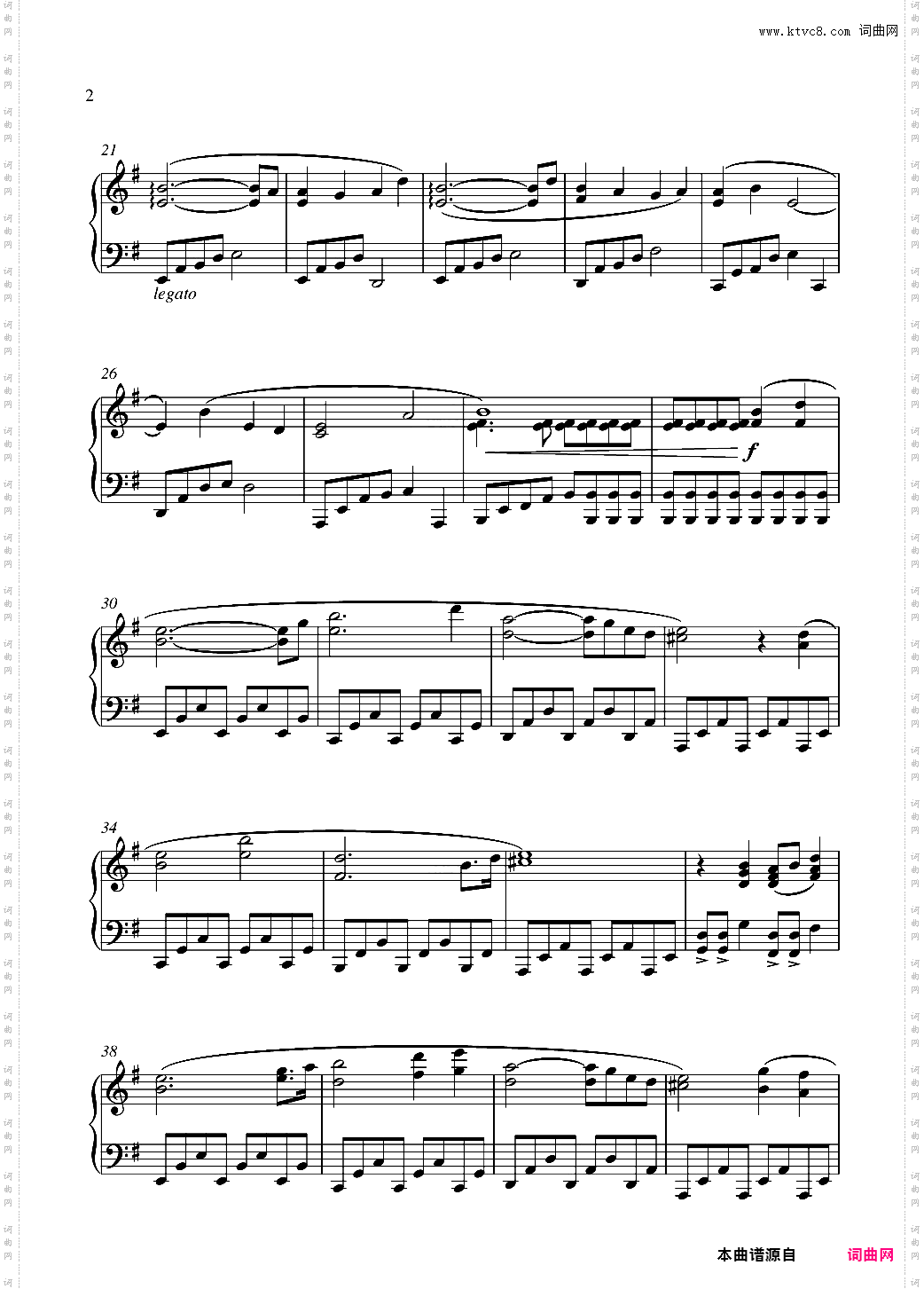 同田贯正国 近侍曲 【刀剑乱舞】简易版