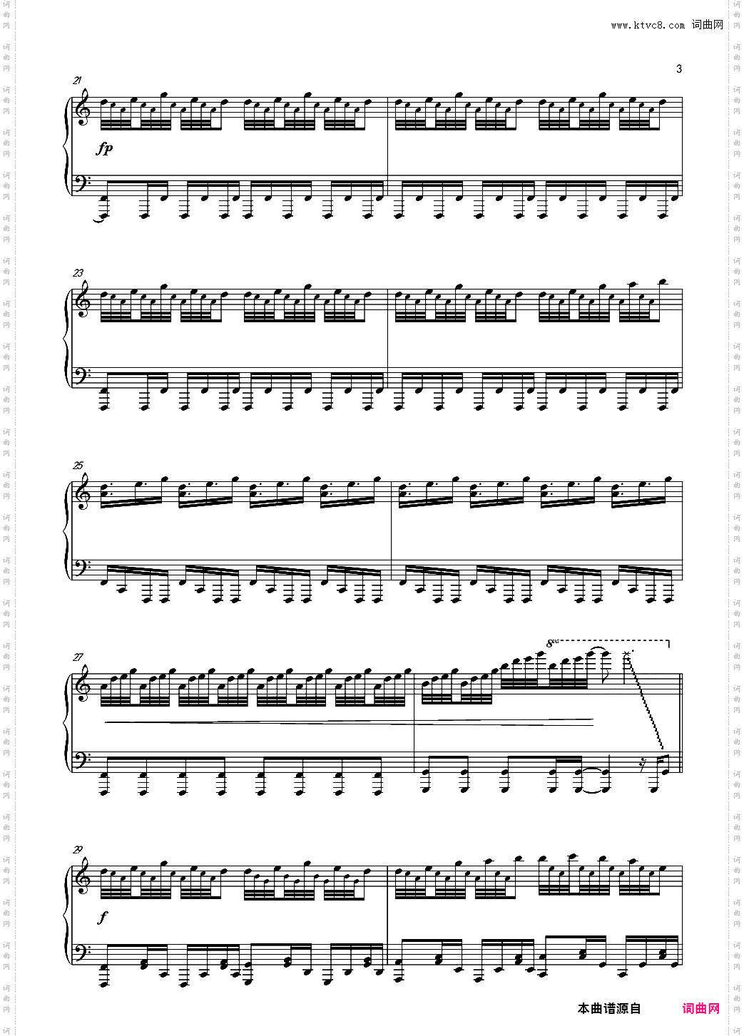 【触手猴】Watermelon Refrain