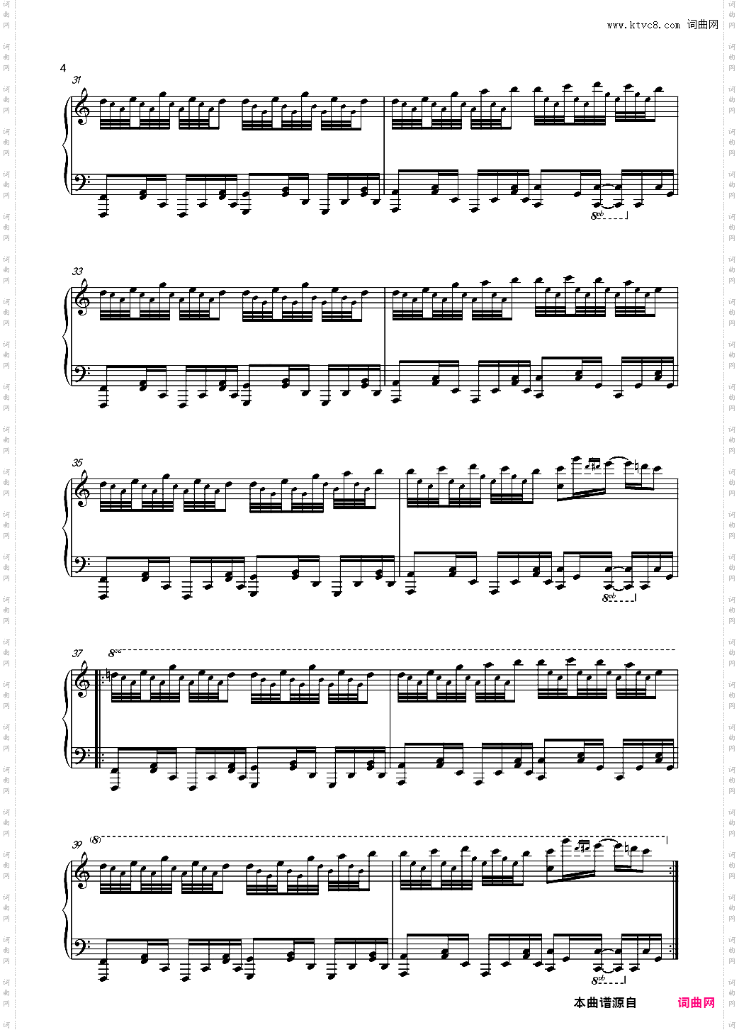 【触手猴】Watermelon Refrain