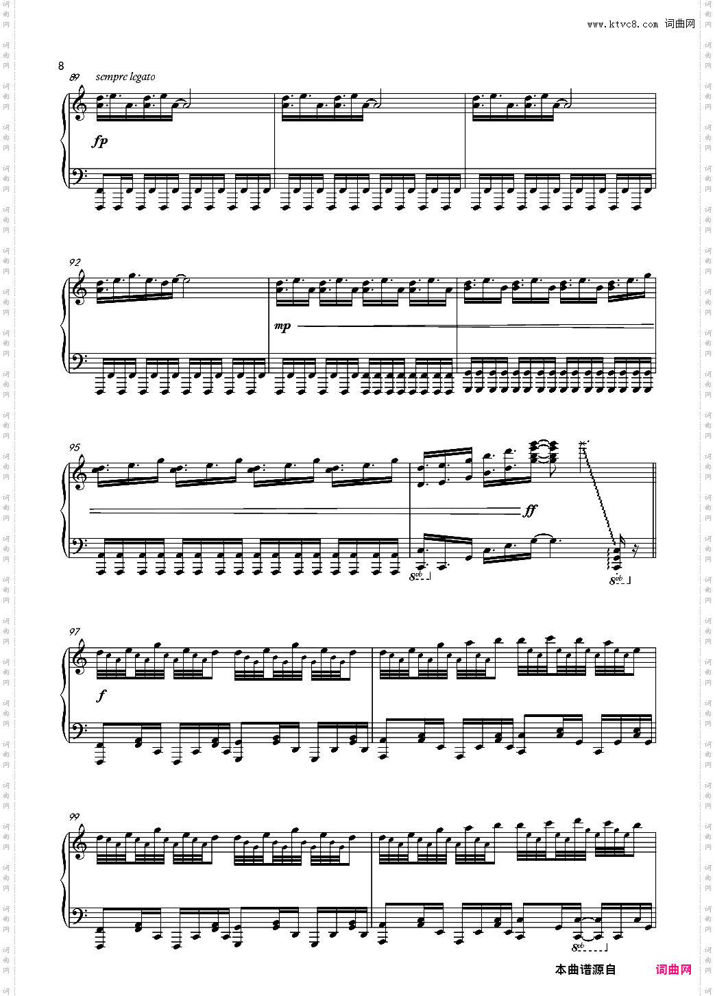 【触手猴】Watermelon Refrain