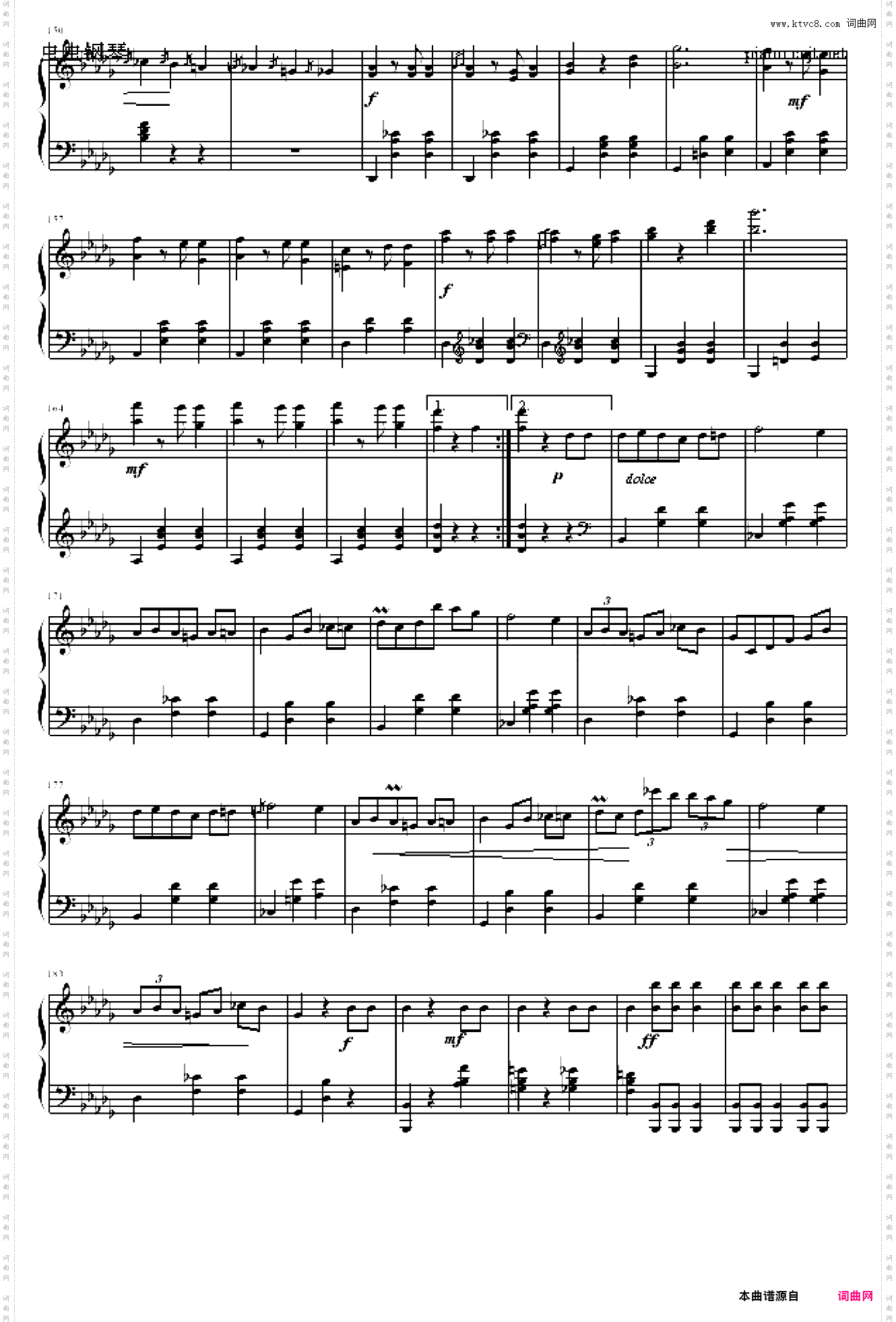 华丽的大圆舞曲