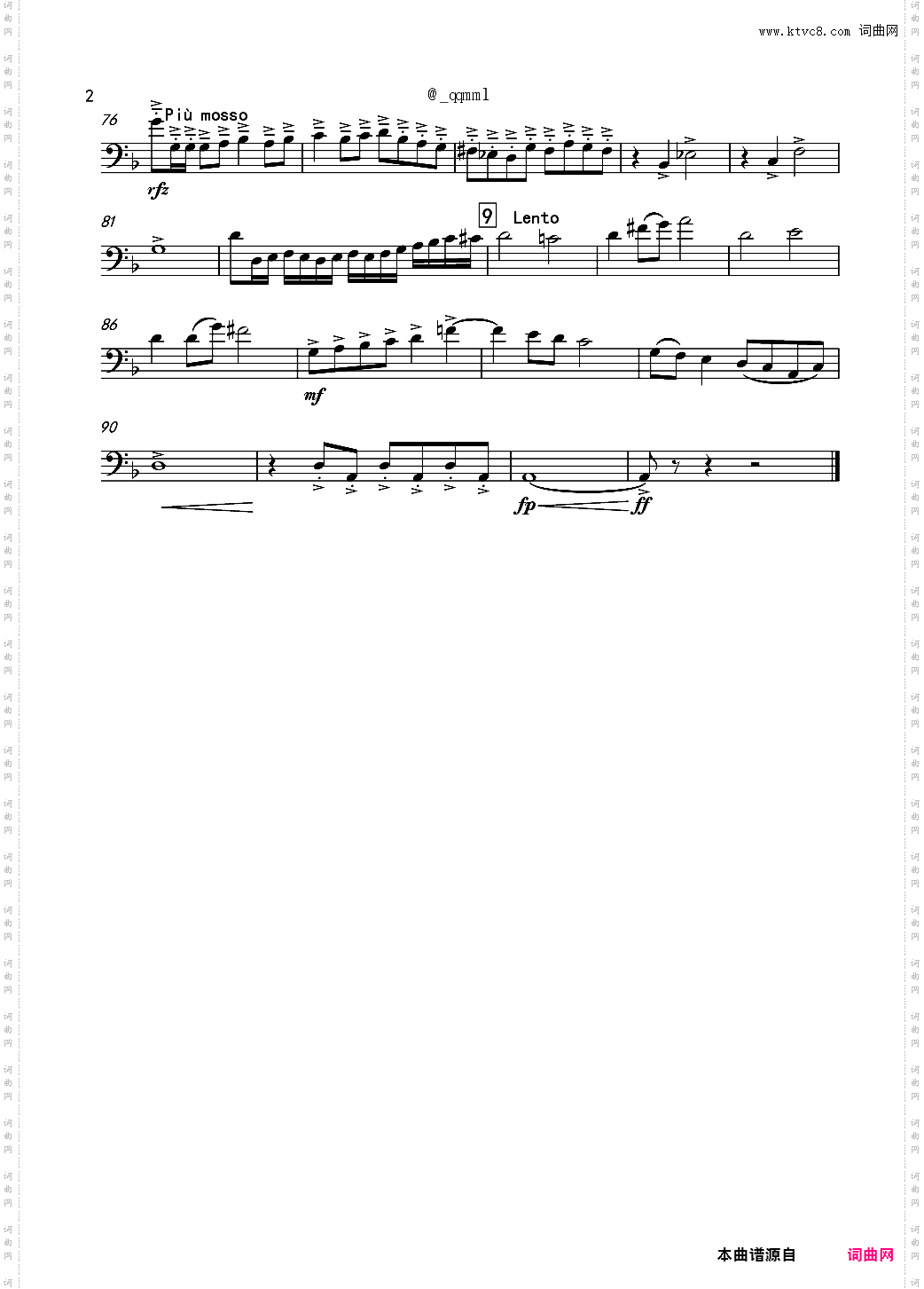 再别童年：4:跳舞的线地球幻想曲
