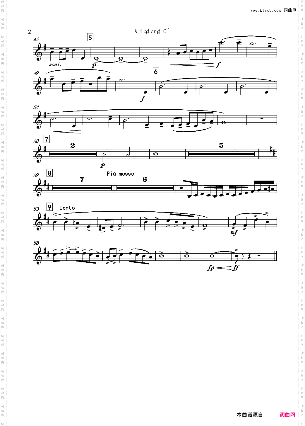再别童年：4:跳舞的线地球幻想曲