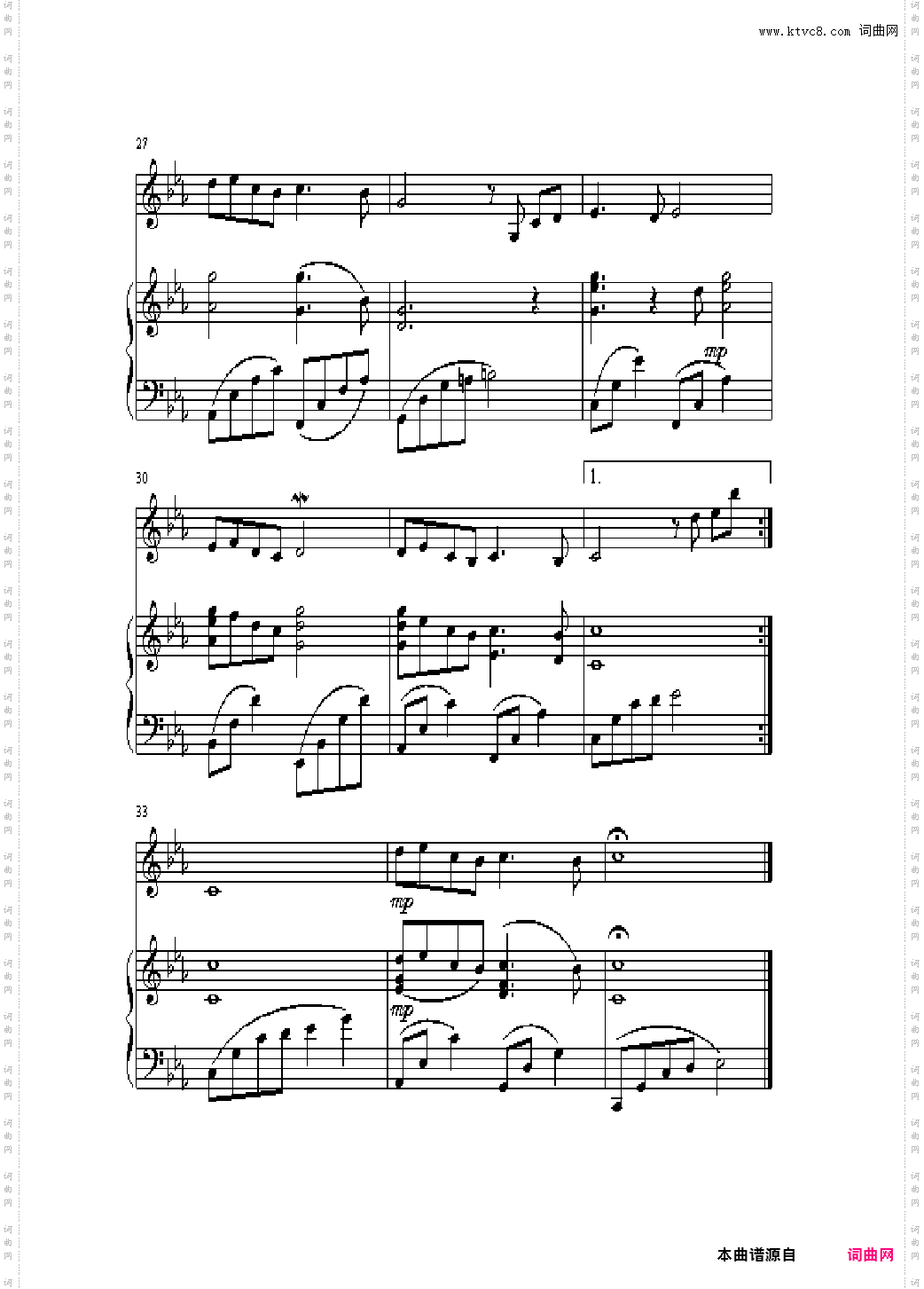 Song From A Secret Garden