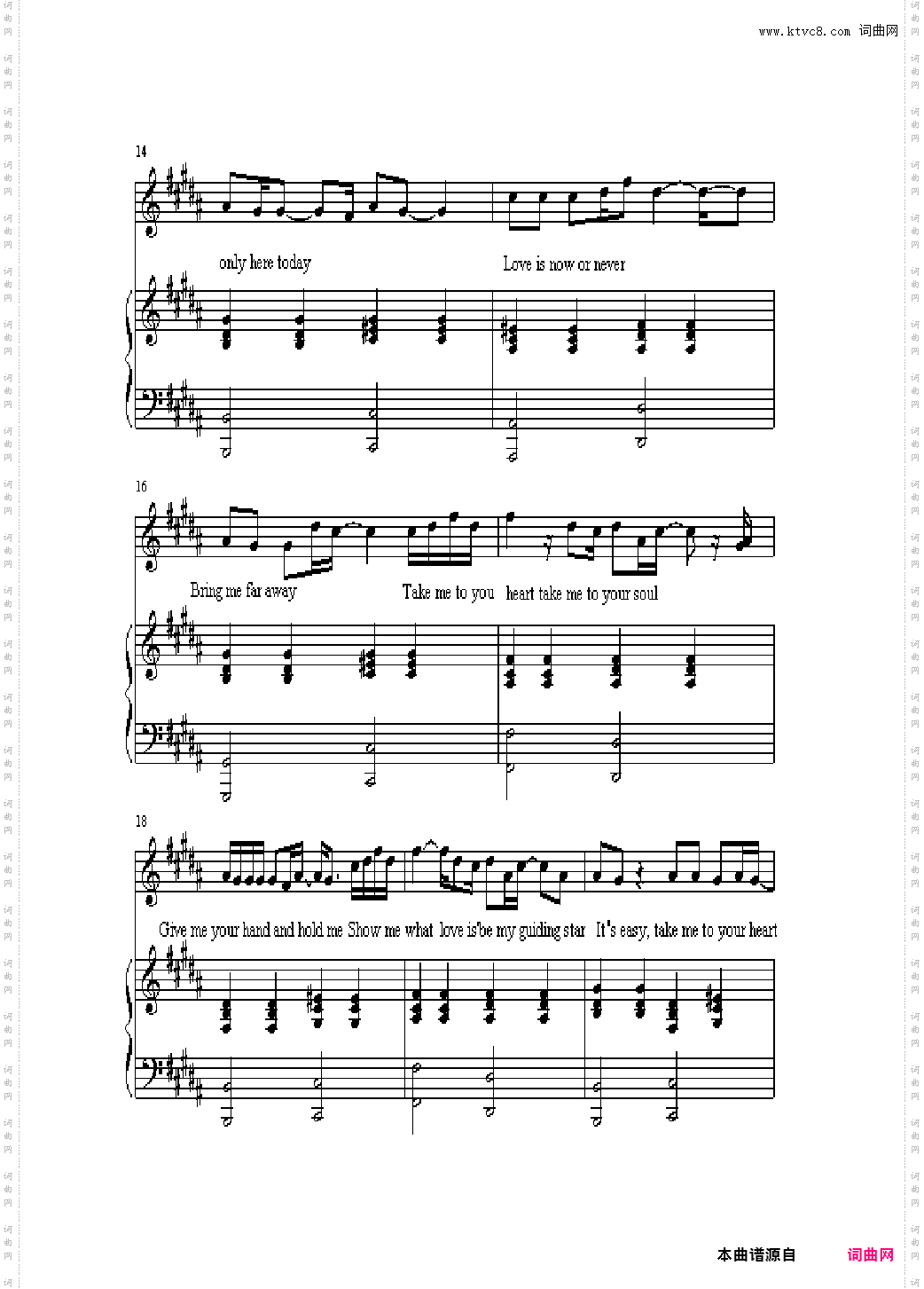 Take me to your heart吻别